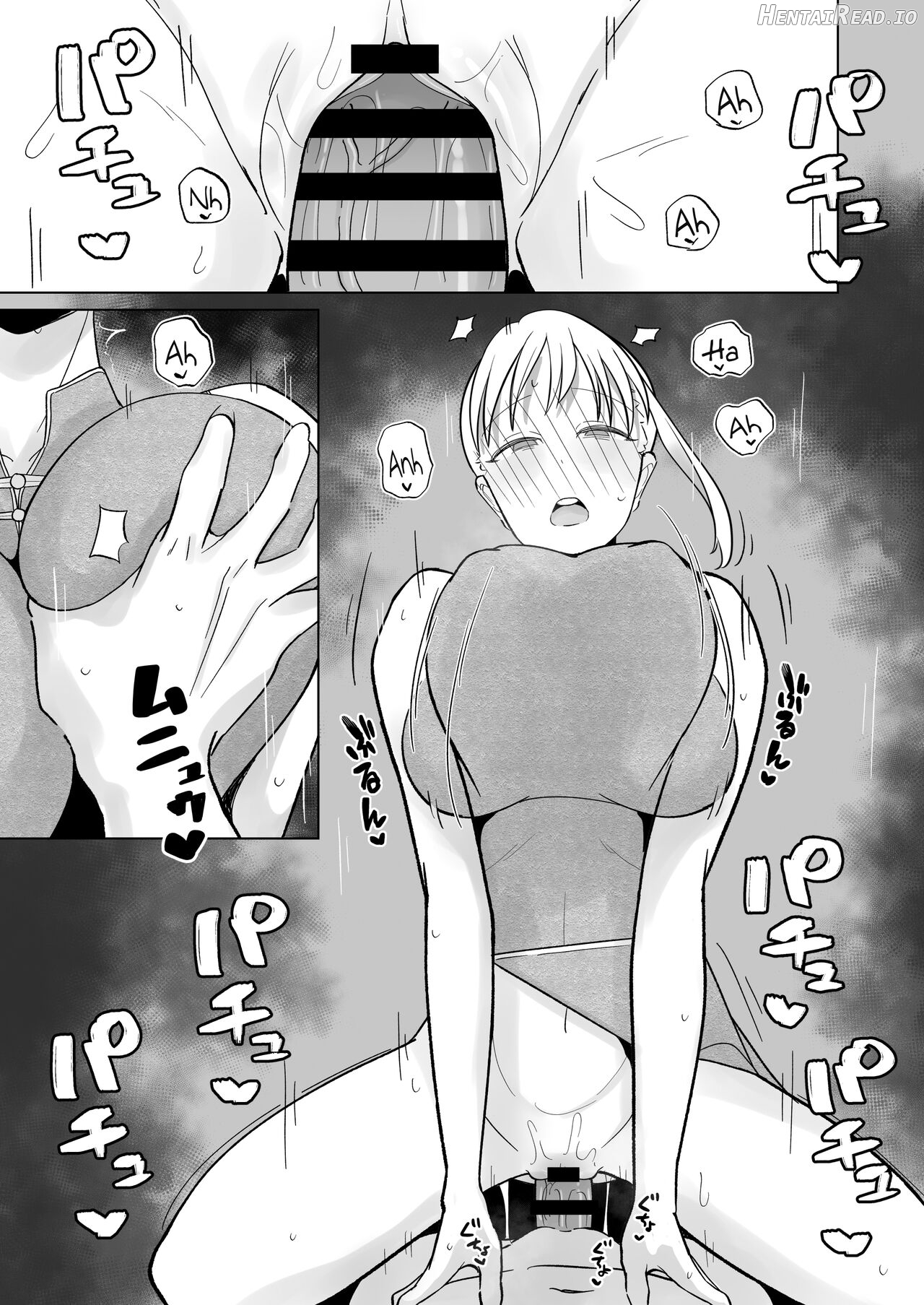 Tsundere Niizuma-chan, Icha Love Cosplay Sex o Suru. Chapter 1 - page 7