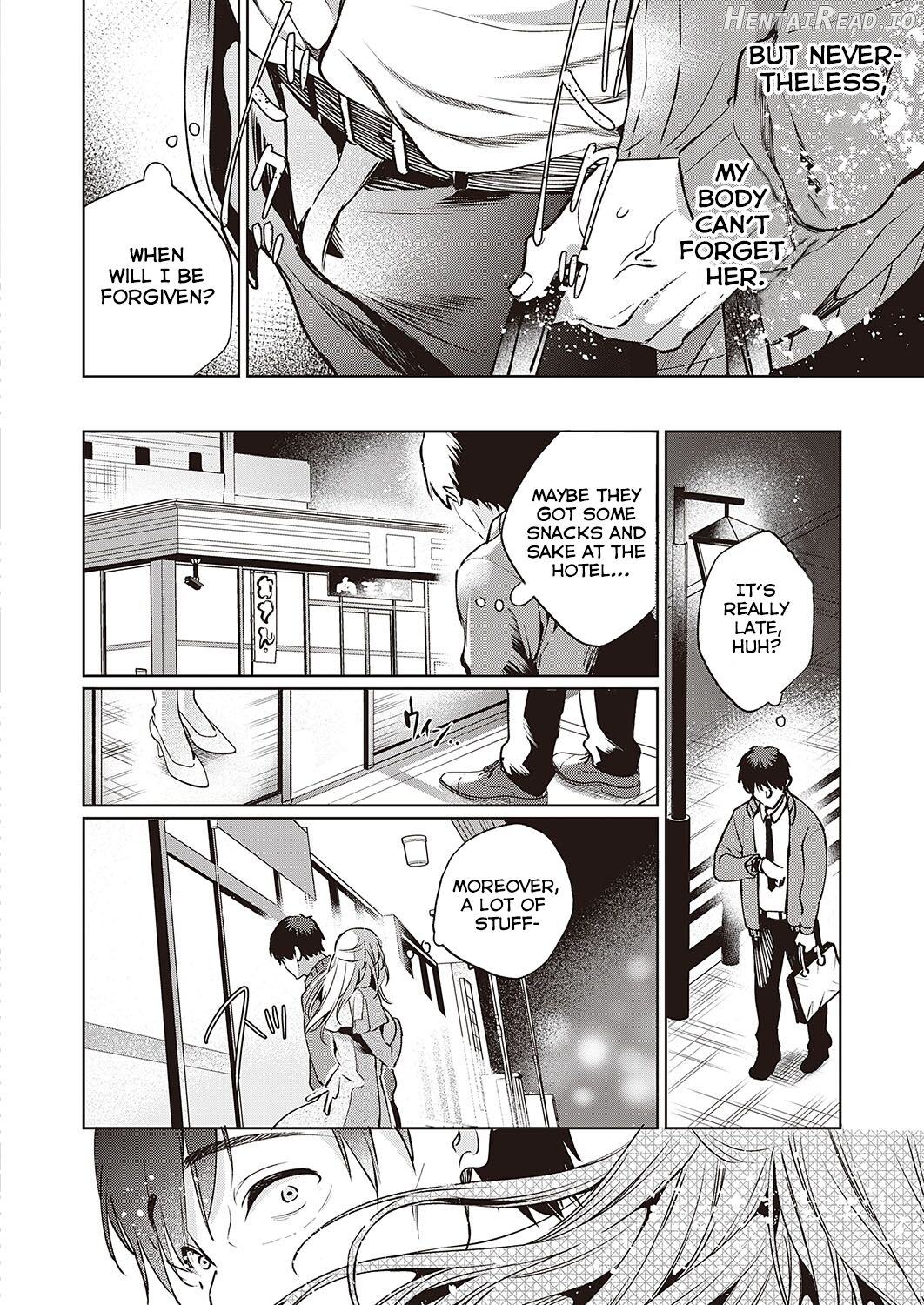 Goku ni Kudaru Chapter 1 - page 4