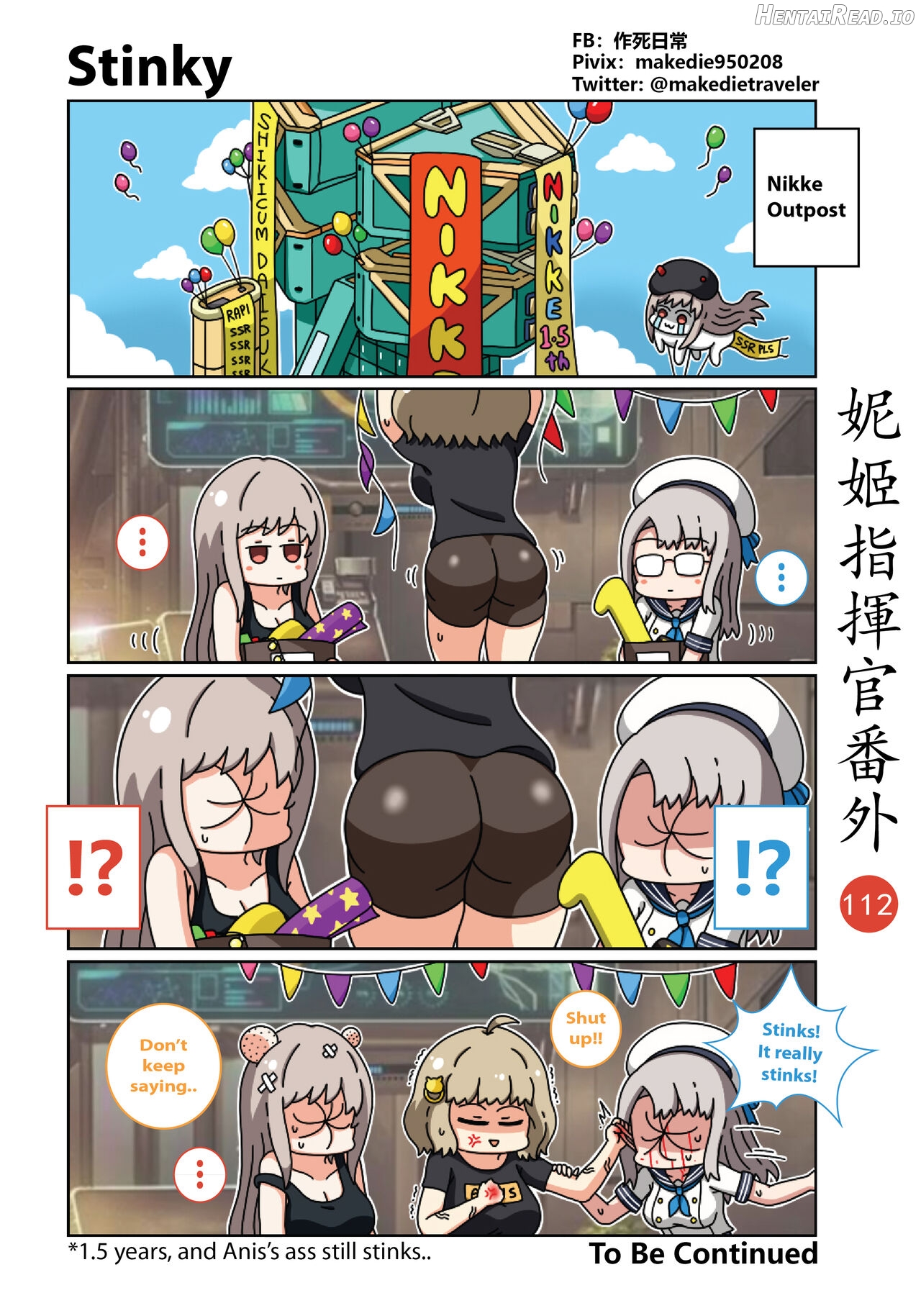 NIKKE Shikikan Daily Chapter 1 - page 161