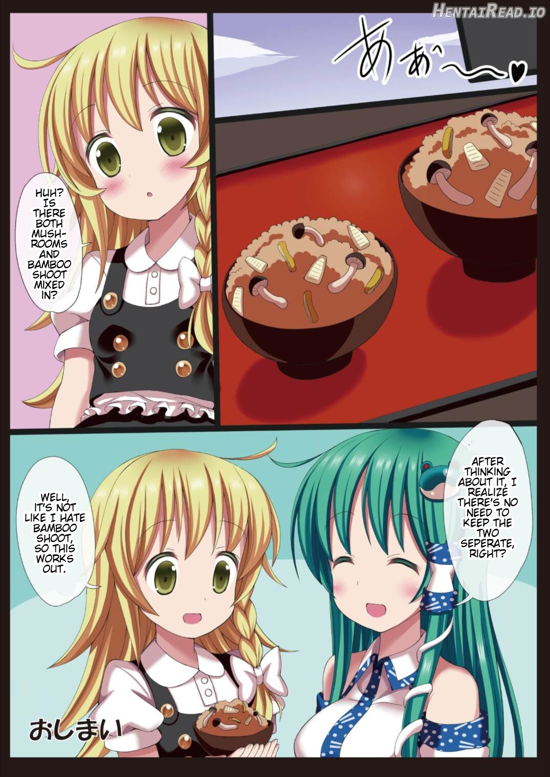 Kinoko x Takenoko x Sanae-san Hentai Chapter 1 - page 23