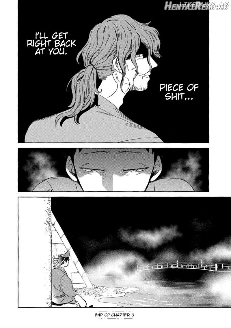 Fox-faced Couple Komen Fuufu 狐面夫婦 Ch. 1-8 Chapter 1-8 - page 103