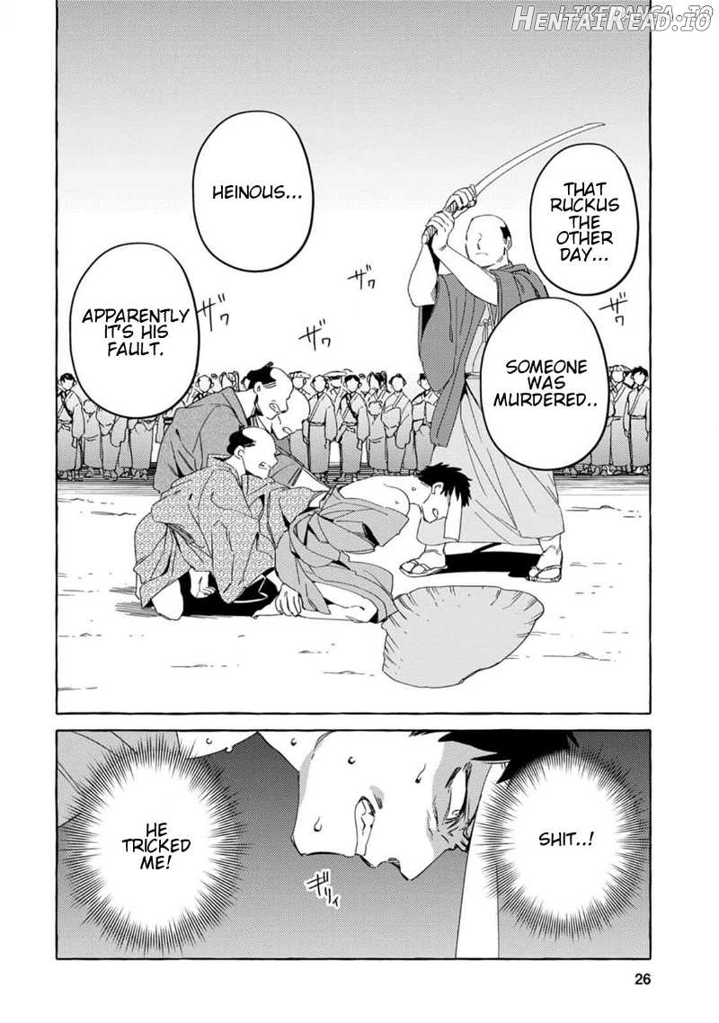 Fox-faced Couple Komen Fuufu 狐面夫婦 Ch. 1-8 Chapter 1-8 - page 21