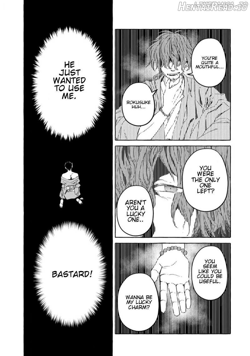 Fox-faced Couple Komen Fuufu 狐面夫婦 Ch. 1-8 Chapter 1-8 - page 22