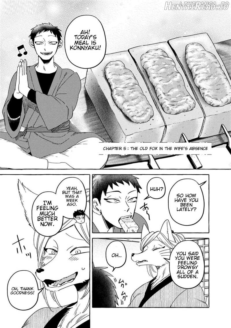 Fox-faced Couple Komen Fuufu 狐面夫婦 Ch. 1-8 Chapter 1-8 - page 72