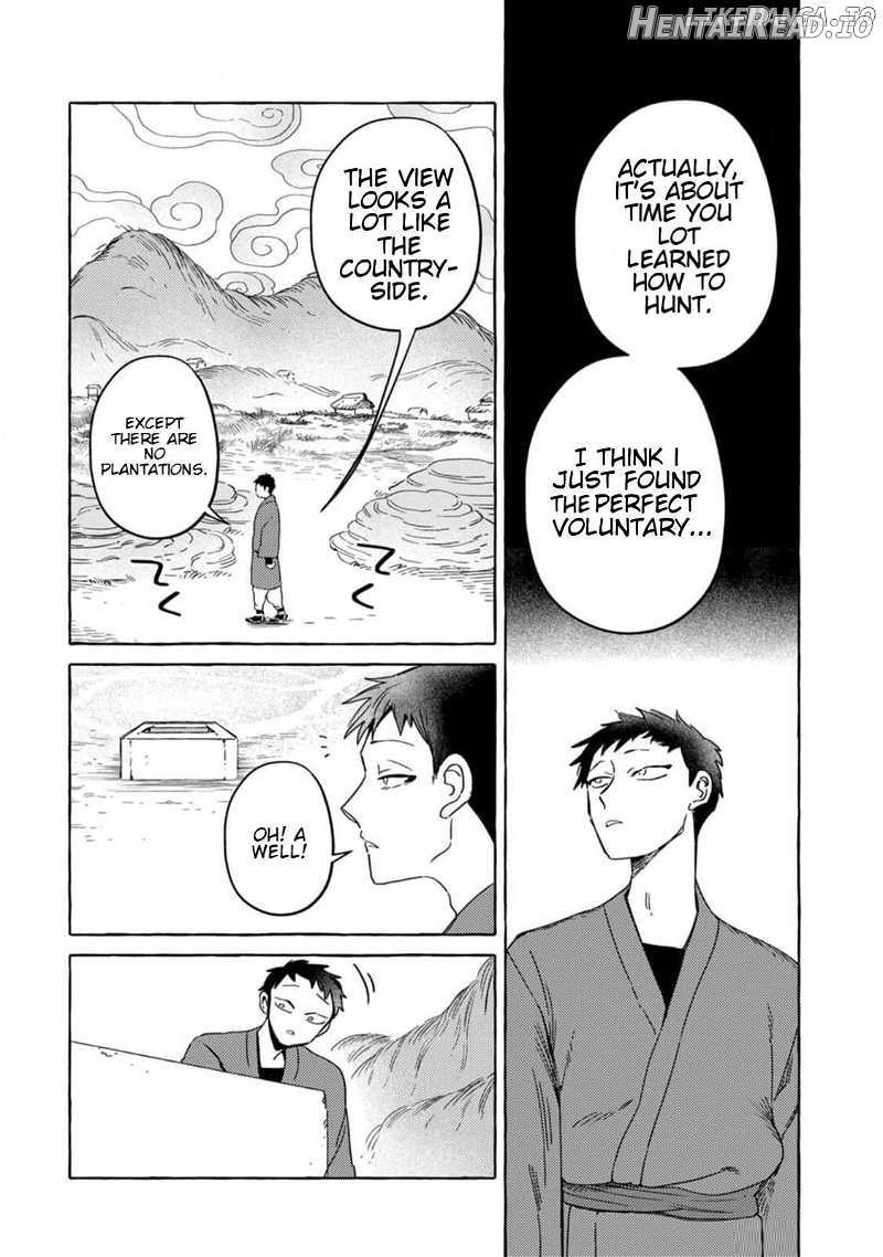 Fox-faced Couple Komen Fuufu 狐面夫婦 Ch. 1-8 Chapter 1-8 - page 77