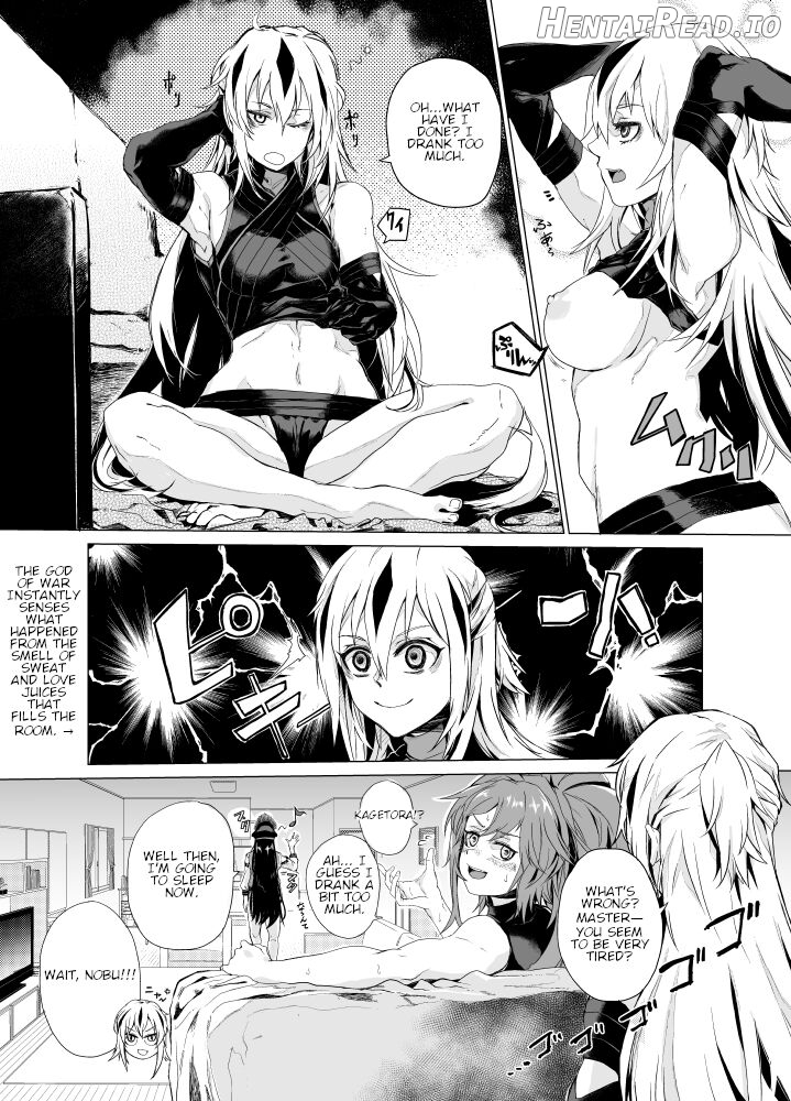Maou to Tsukiyo no Banshaku Chapter 1 - page 9