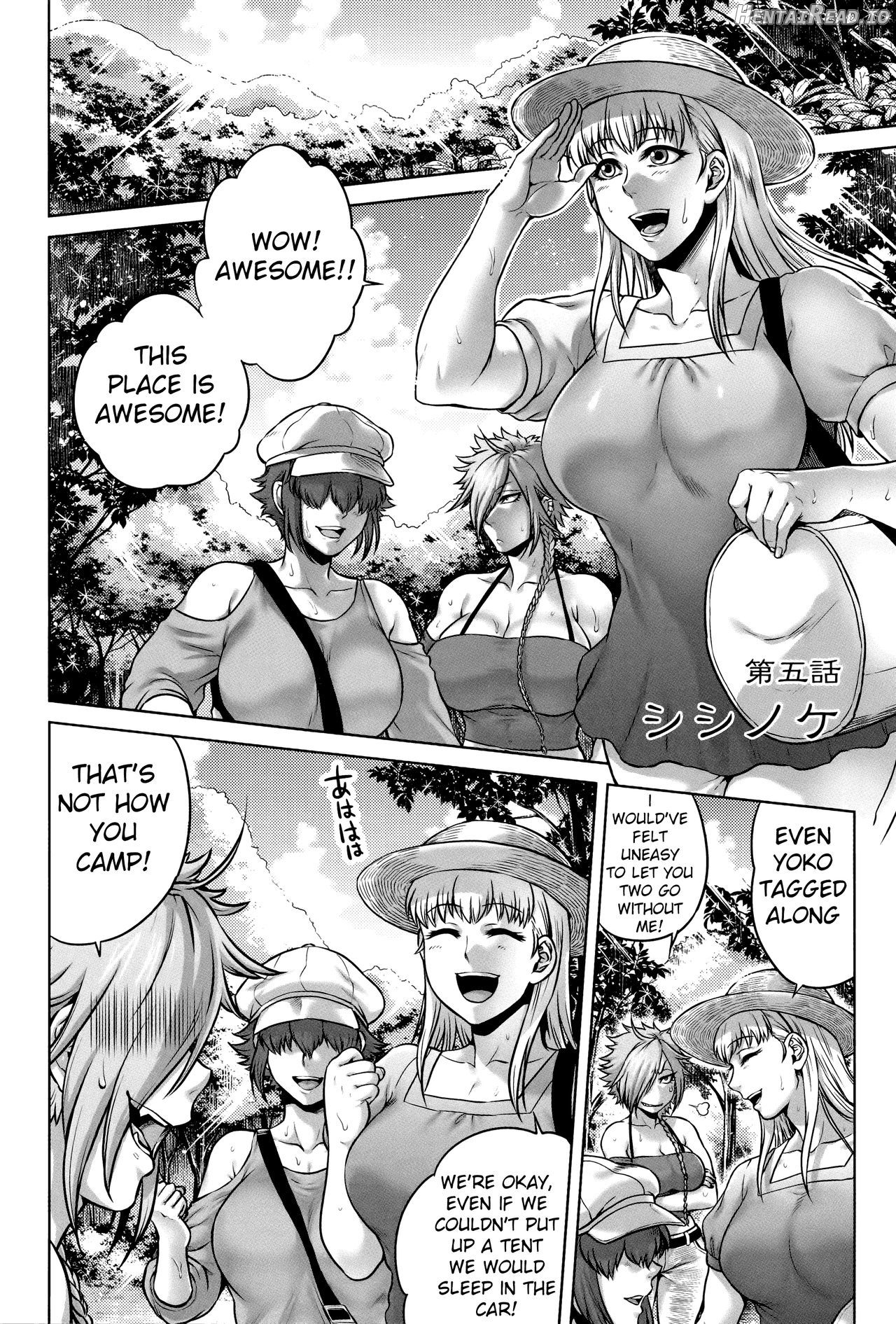 Igyou Kaikitan – Wonderfully Grotesque Mystery Chapter 2 - page 8
