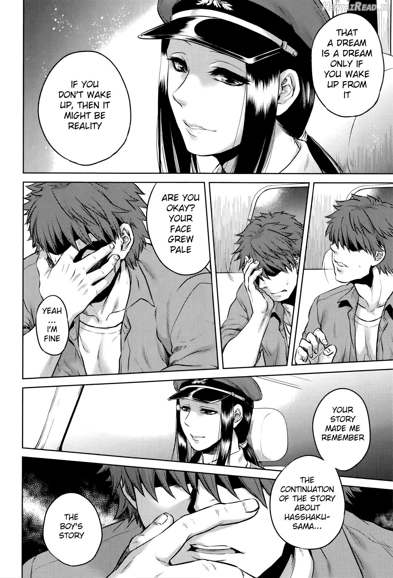 Igyou Kaikitan – Wonderfully Grotesque Mystery Chapter 2 - page 90