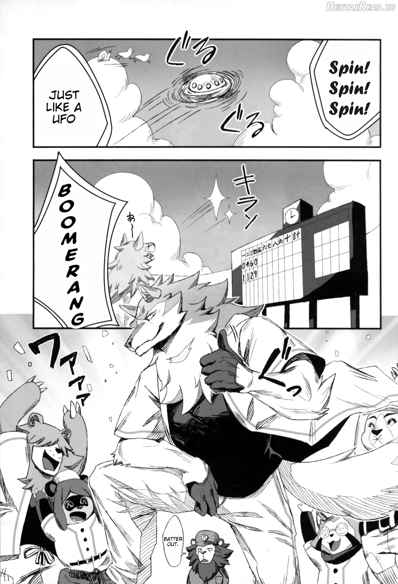 Ginrou Hentai Chapter 1 - page 10