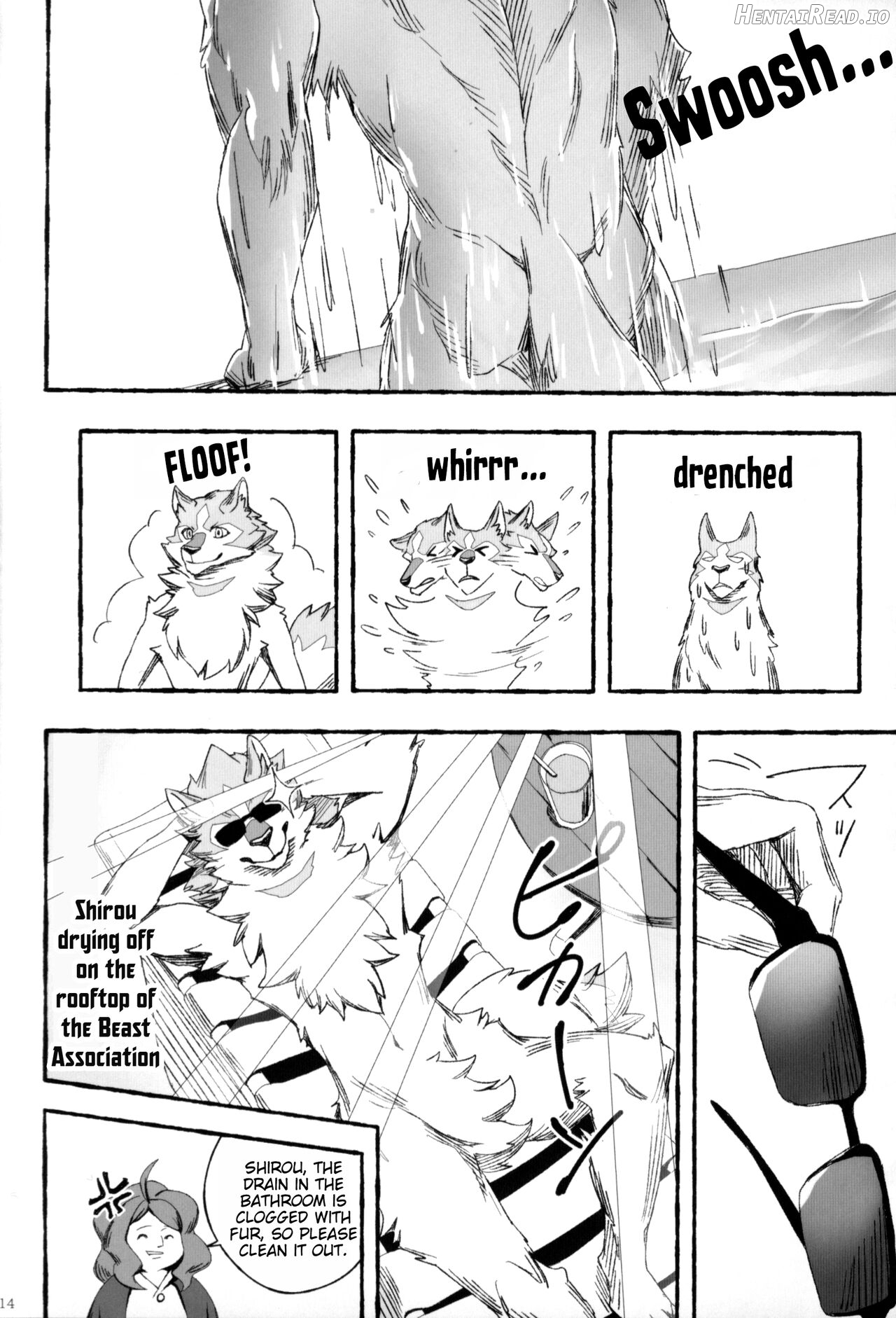 Ginrou Hentai Chapter 1 - page 13