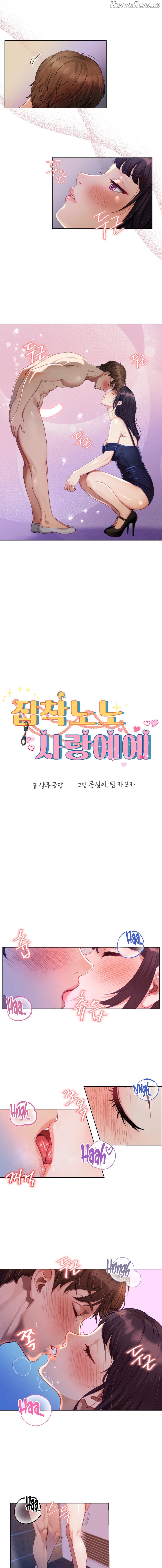 No to Obsession, Yes to Love Chapter 4 - page 3