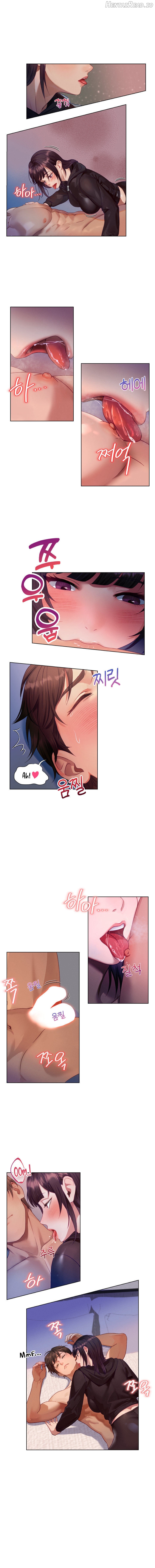No to Obsession, Yes to Love Chapter 7 - page 2