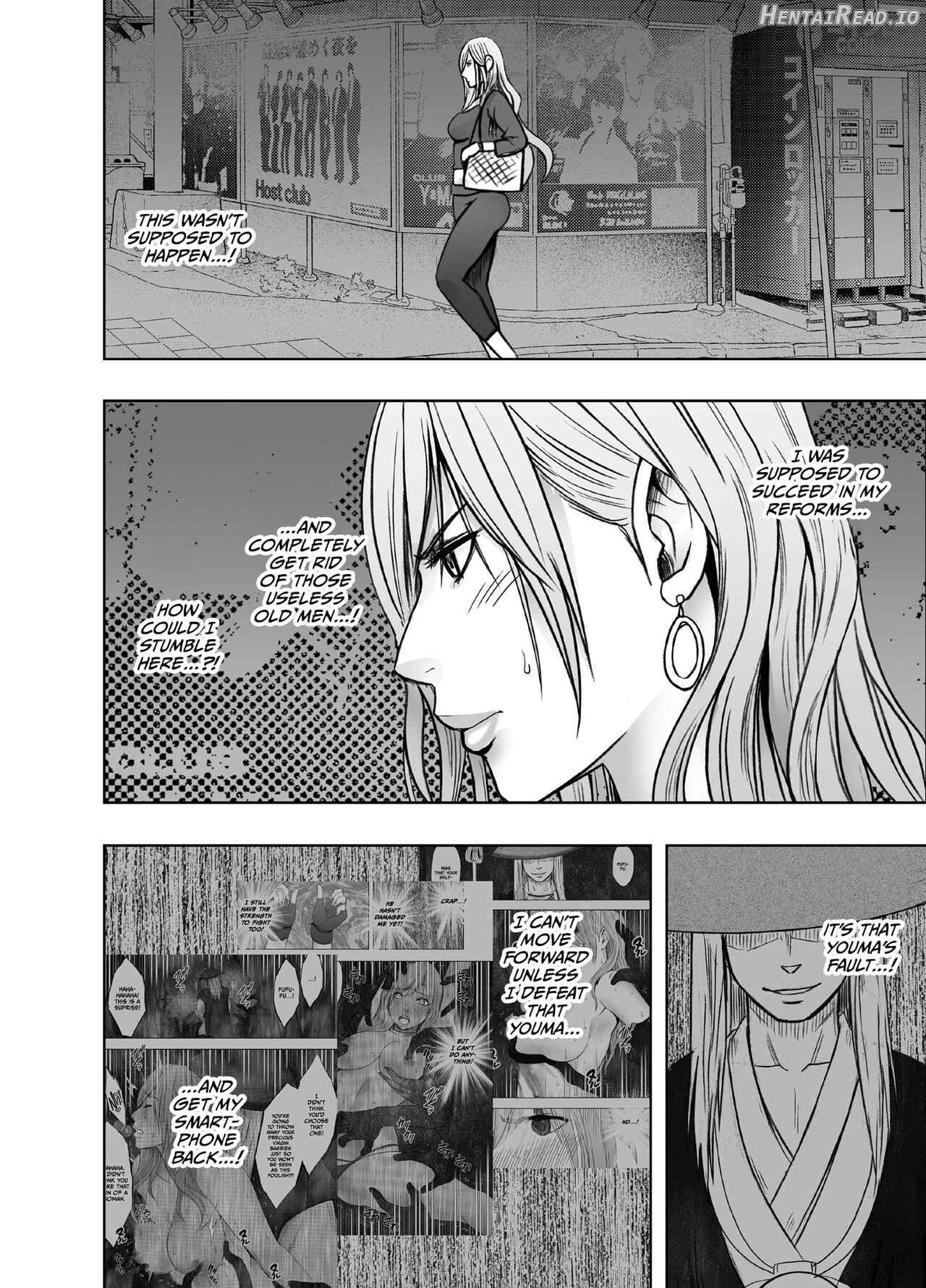taimashi yura 2 Chapter 1 - page 4