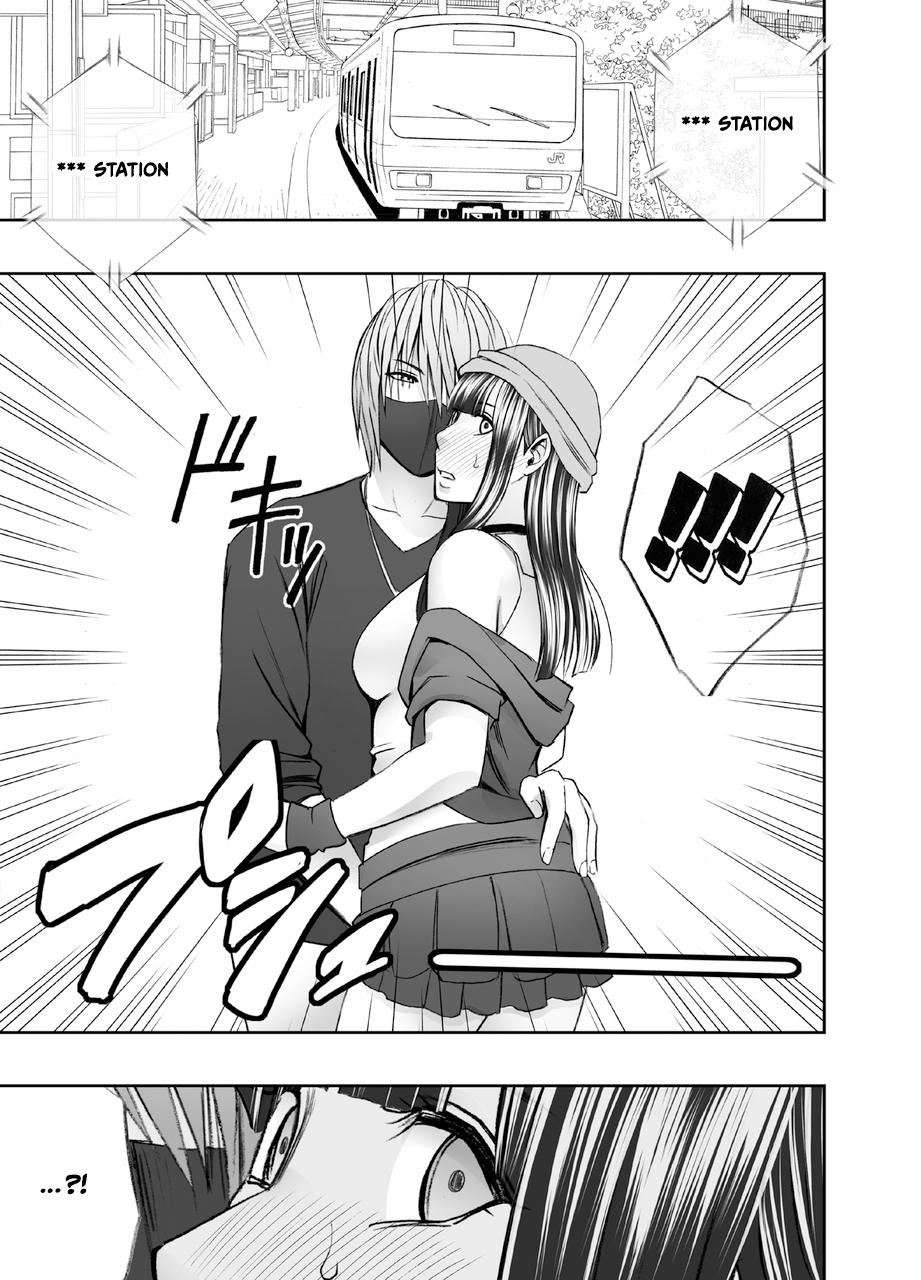 Virgin Train R {English] Chapter 1 - page 26