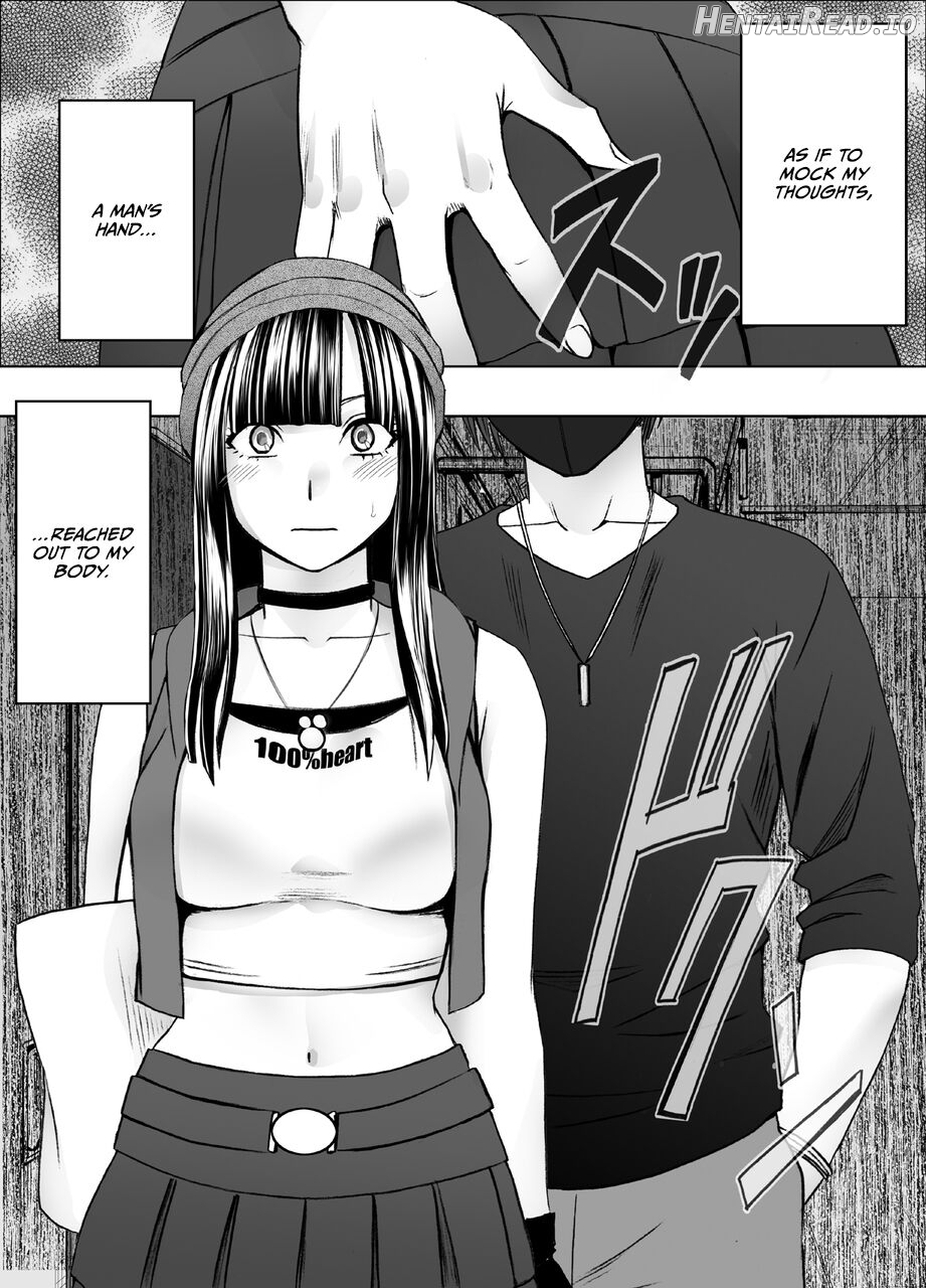 Virgin Train R {English] Chapter 1 - page 5