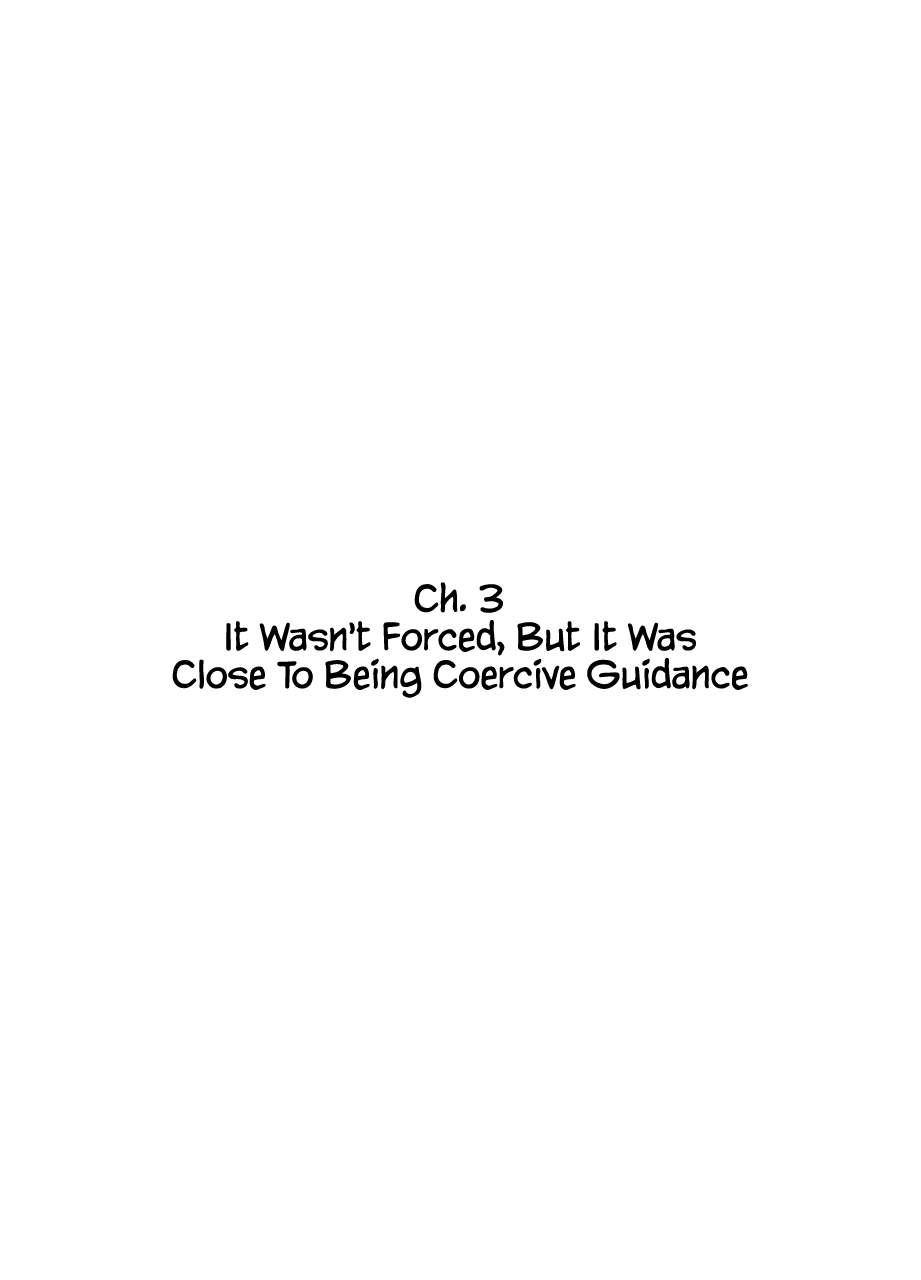 Virgin Train R {English] Chapter 1 - page 54