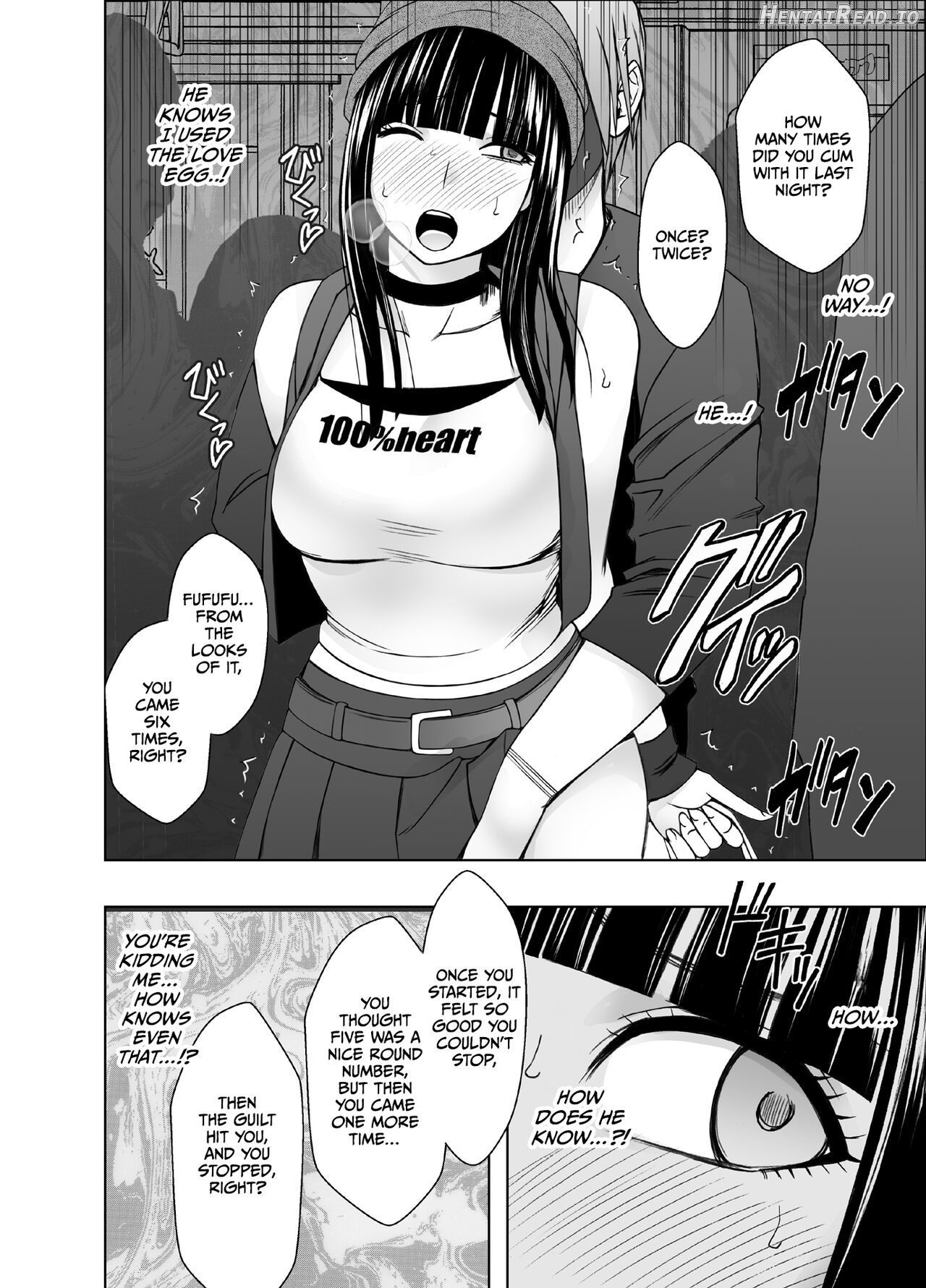 Virgin Train R2 {English] Chapter 1 - page 7