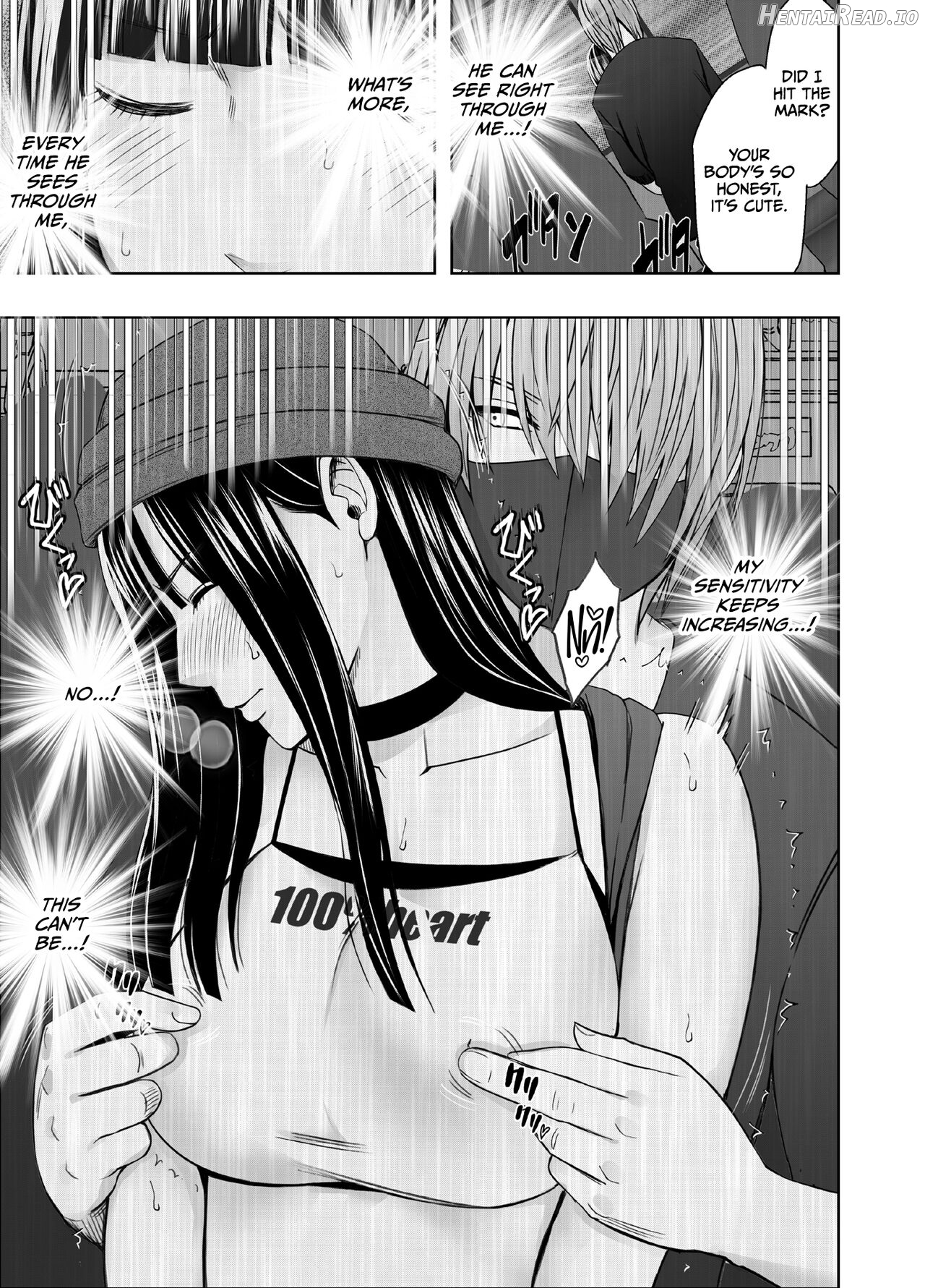 Virgin Train R2 {English] Chapter 1 - page 8