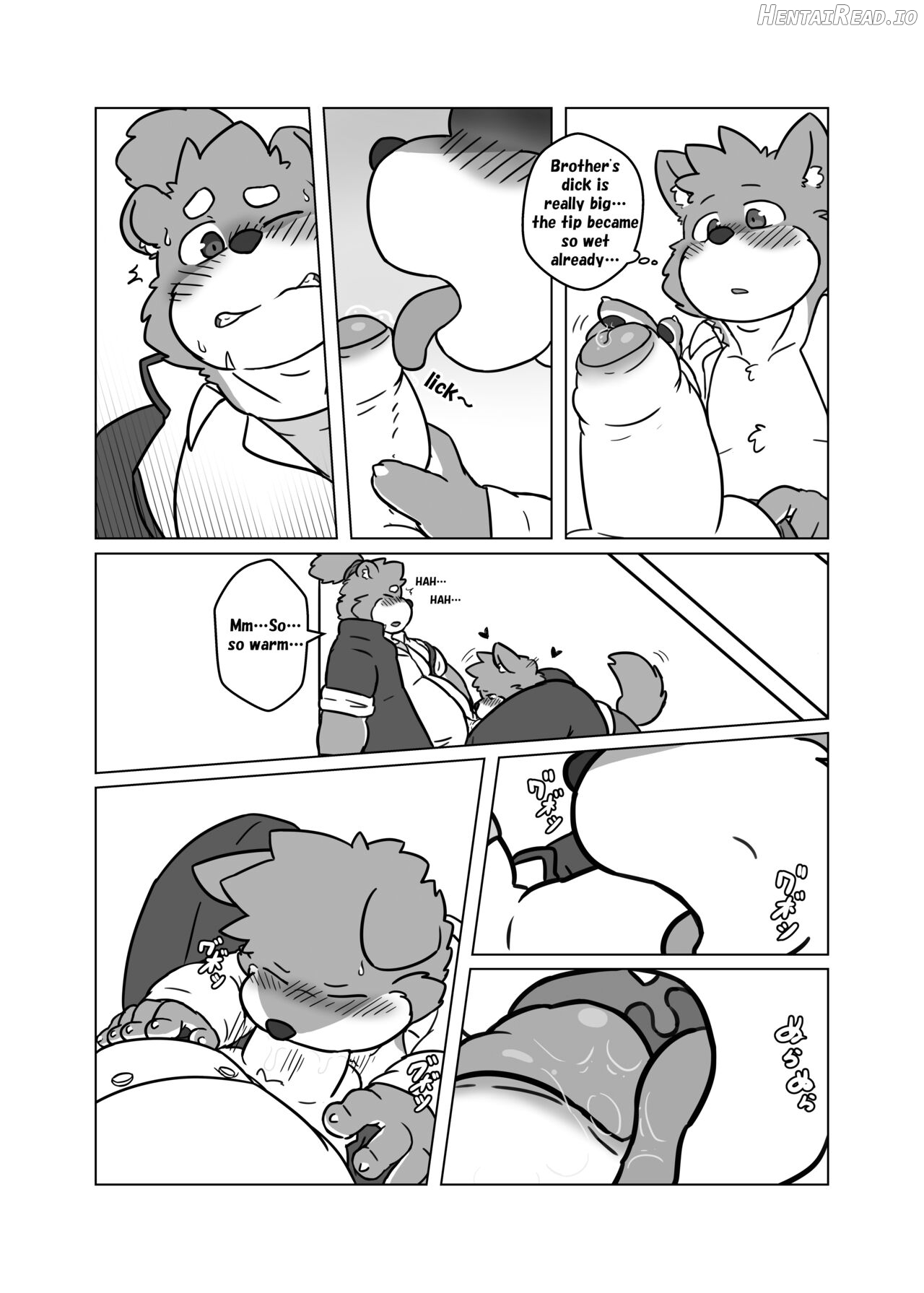 Boku no Furyou Nii-chan 2 Chapter 1 - page 20