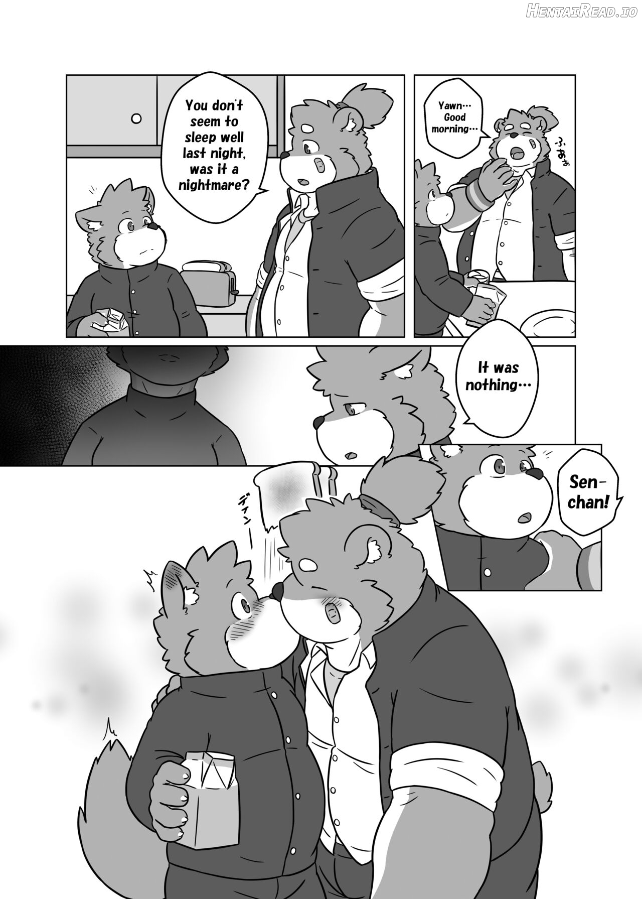 Boku no Furyou Nii-chan 2 Chapter 1 - page 6