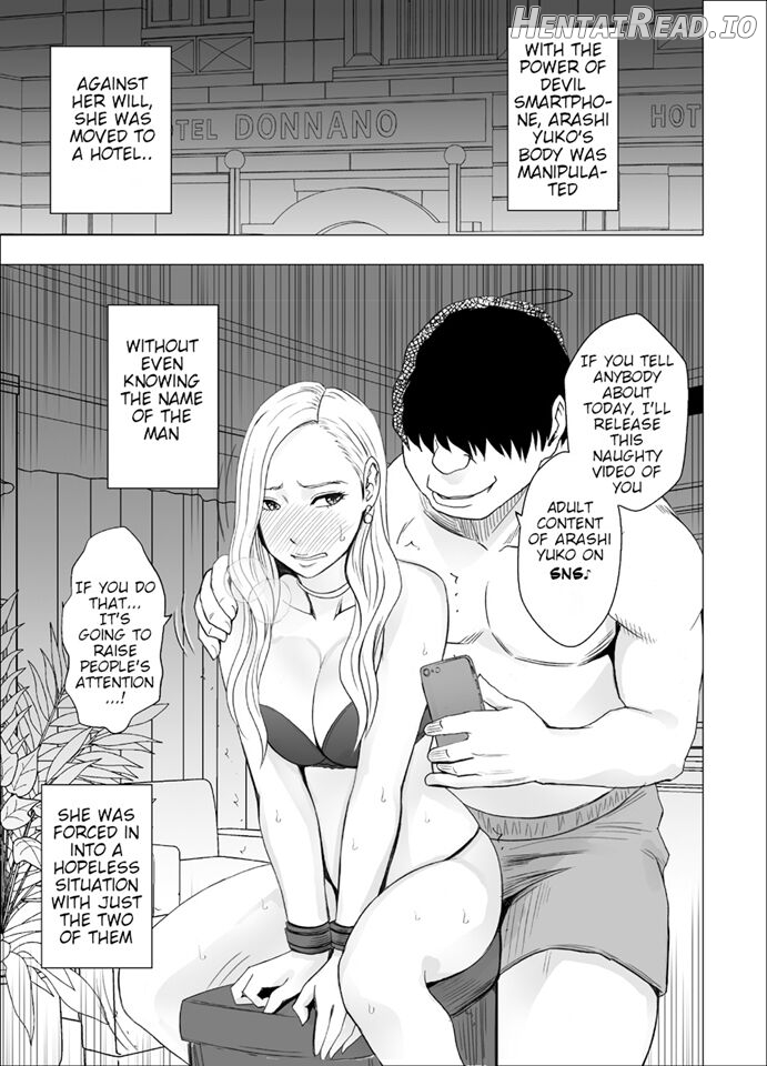 Nyotai Sousa Smartphone 3 Onna Shachou Hen Chapter 1 - page 19