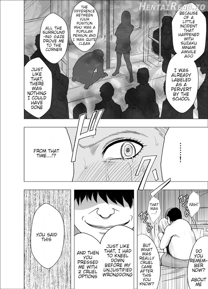 Nyotai Sousa Smartphone 3 Onna Shachou Hen Chapter 1 - page 46