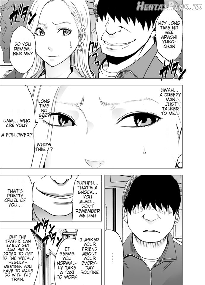 Nyotai Sousa Smartphone 3 Onna Shachou Hen Chapter 1 - page 5