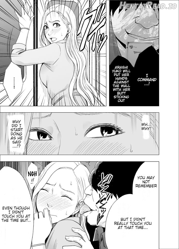 Nyotai Sousa Smartphone 3 Onna Shachou Hen Chapter 1 - page 9