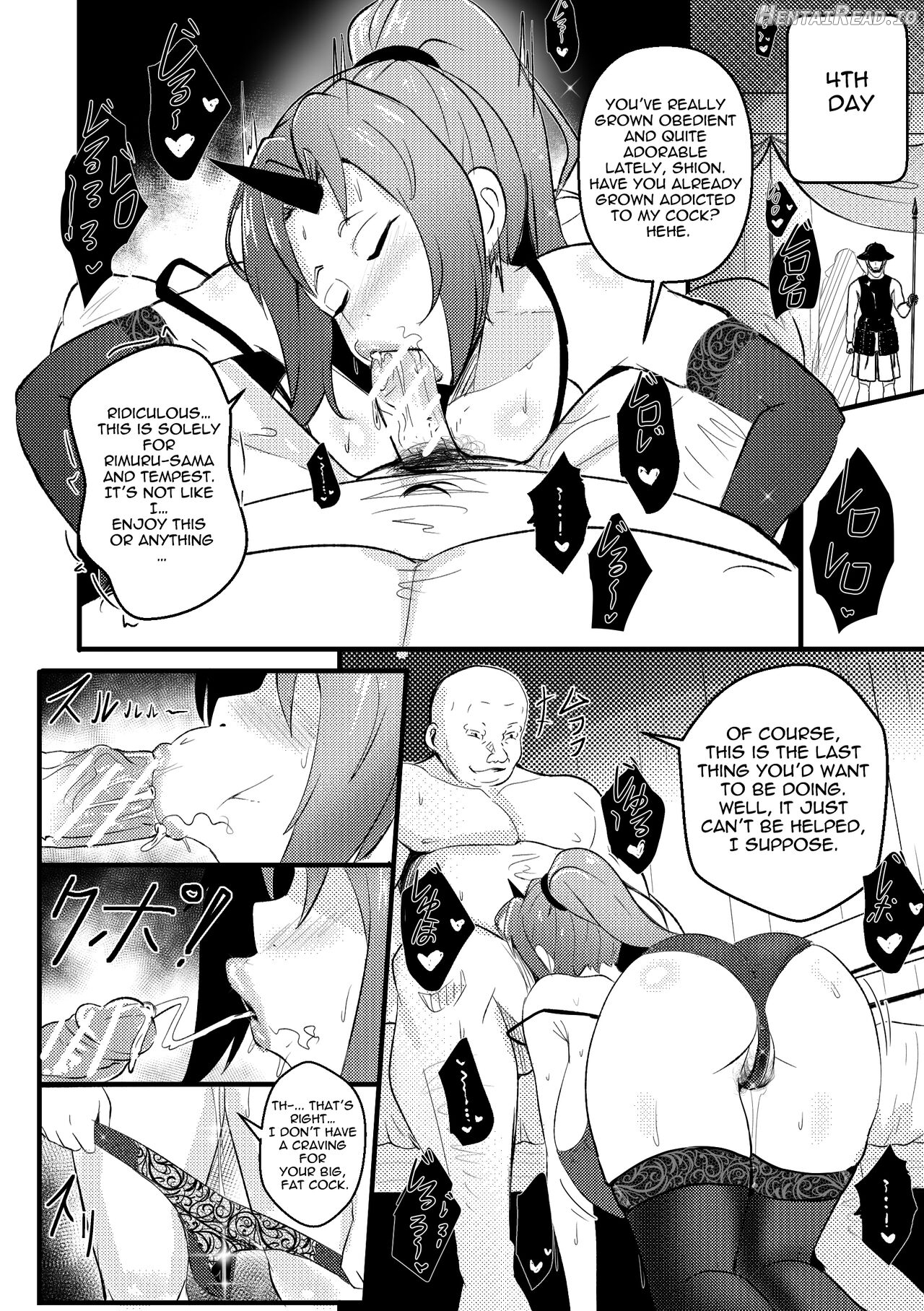 B-Trayal 50 Shion EN Chapter 1 - page 7