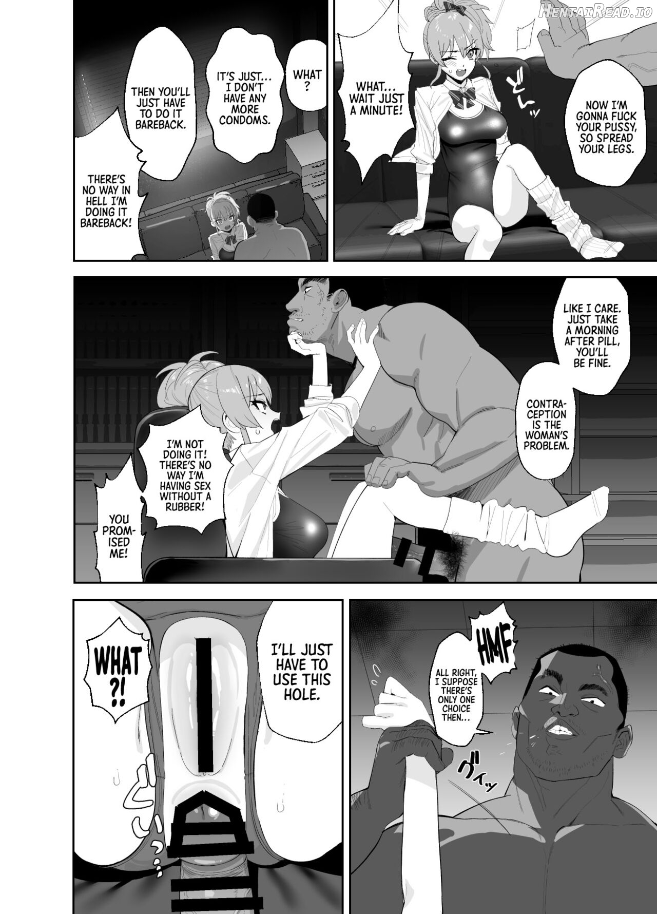 Hoshuu Jugyou Chapter 1 - page 17