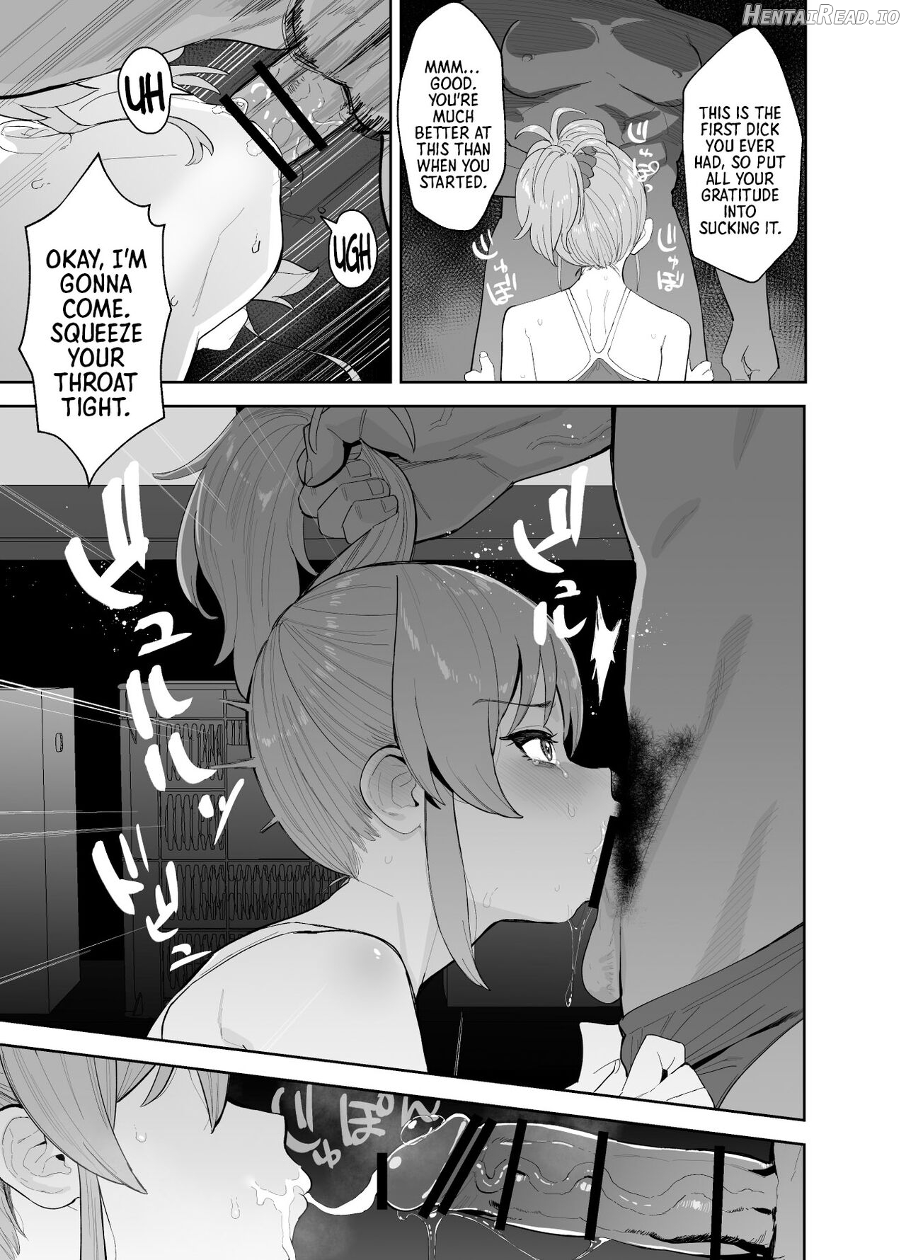 Hoshuu Jugyou Chapter 1 - page 6