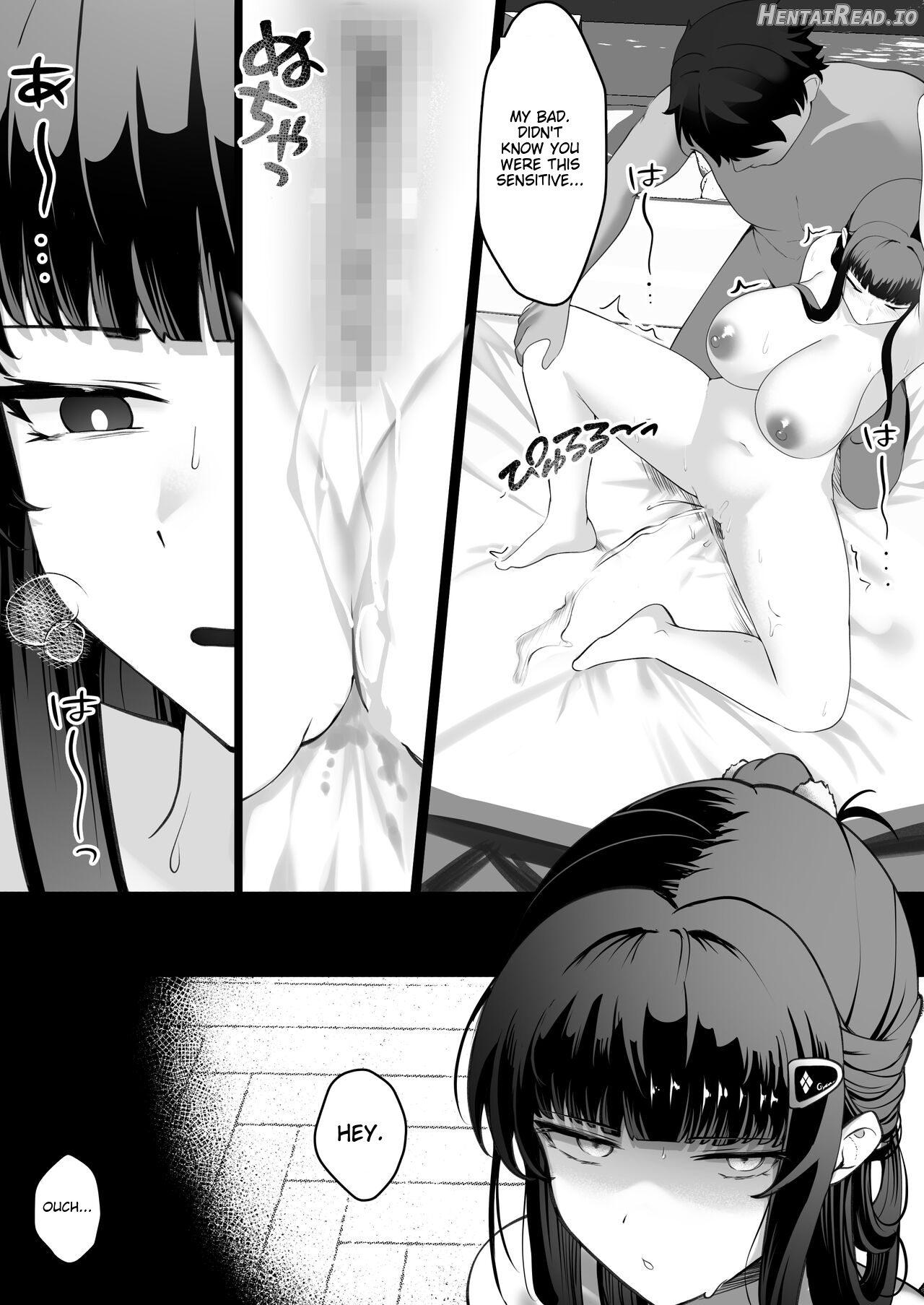 Daisuki Hentai Chapter 1 - page 11
