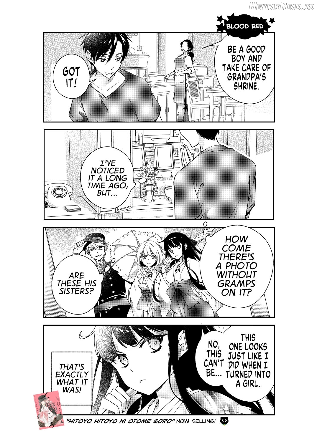 BORDER LINE!! 2 Chapter 1 - page 22