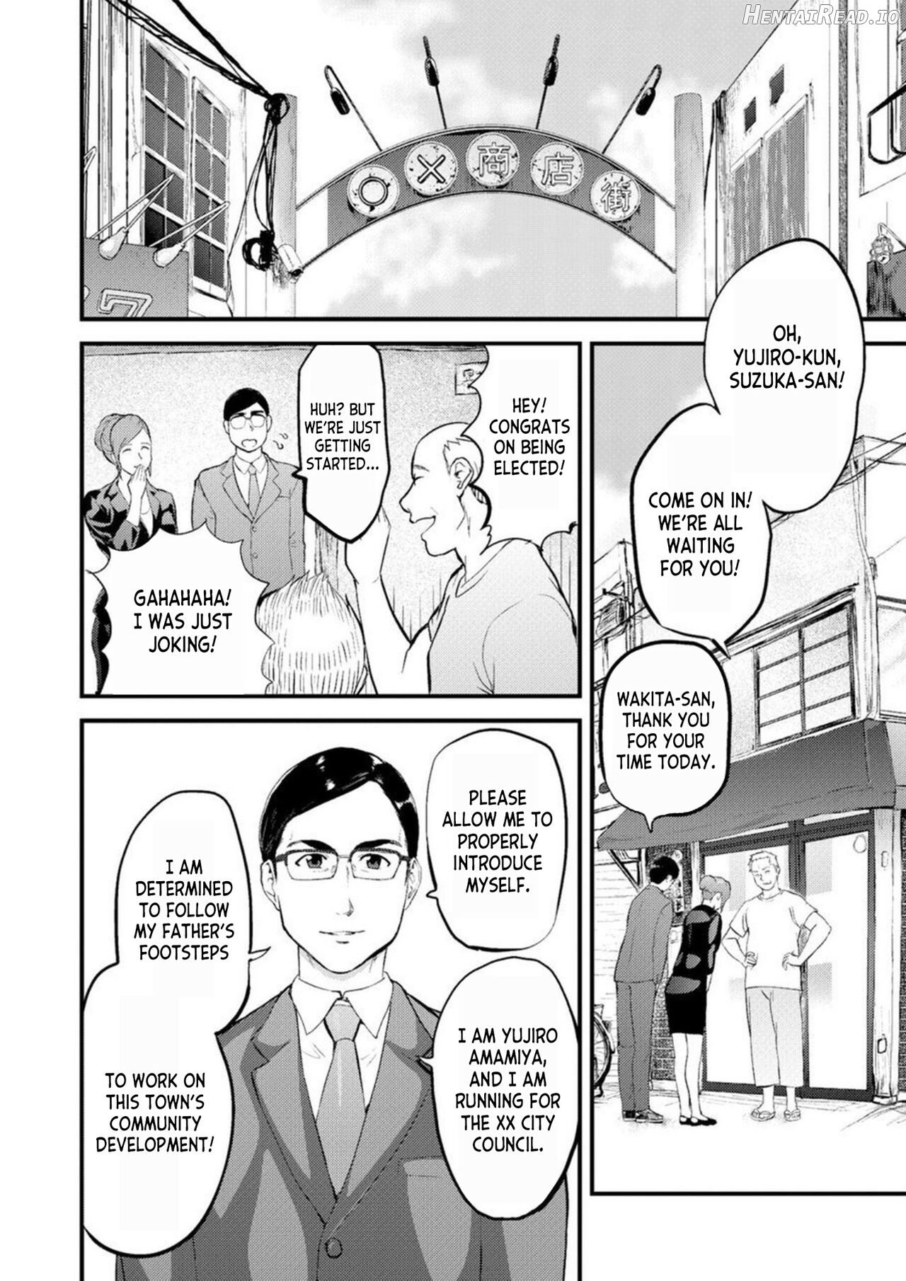 Chijoku Zuma ~Konna ni Nurasaretara Mou Gaman Dekinai... 1 Chapter 1 - page 3