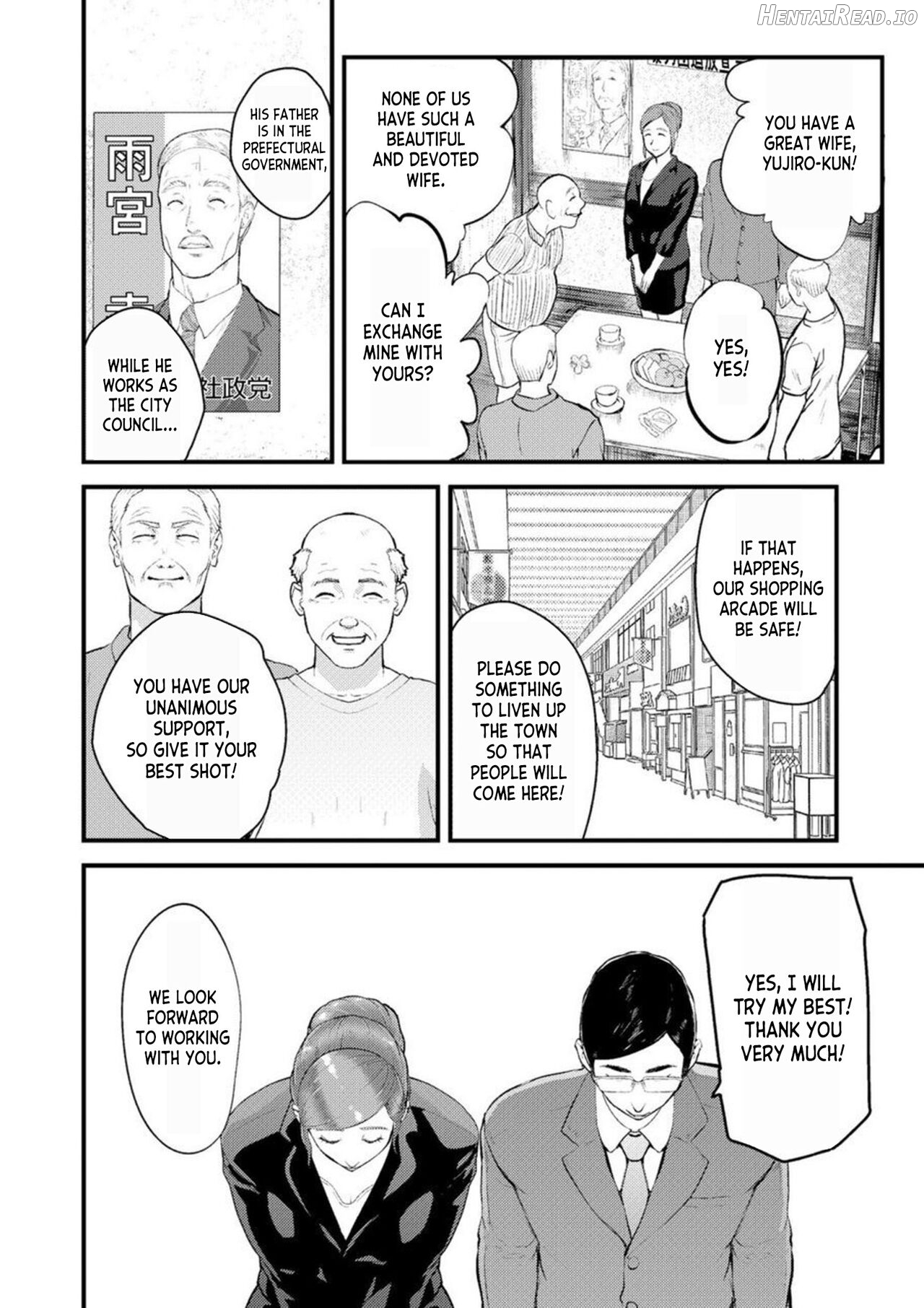 Chijoku Zuma ~Konna ni Nurasaretara Mou Gaman Dekinai... 1 Chapter 1 - page 5