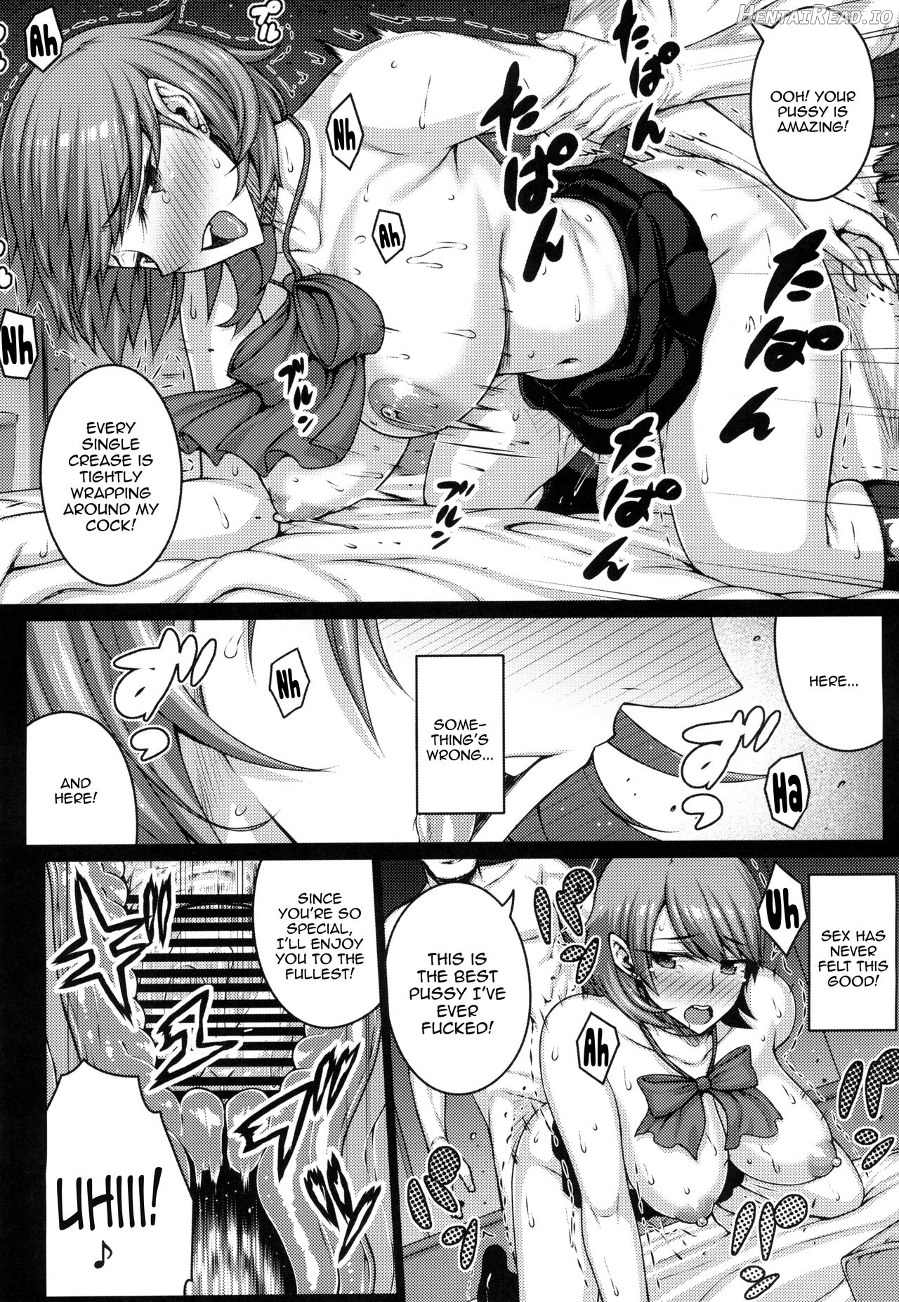 PAPAKATU! Hentai Chapter 1 - page 12