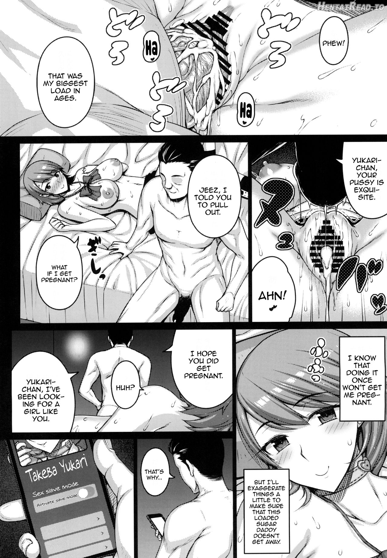 PAPAKATU! Hentai Chapter 1 - page 18