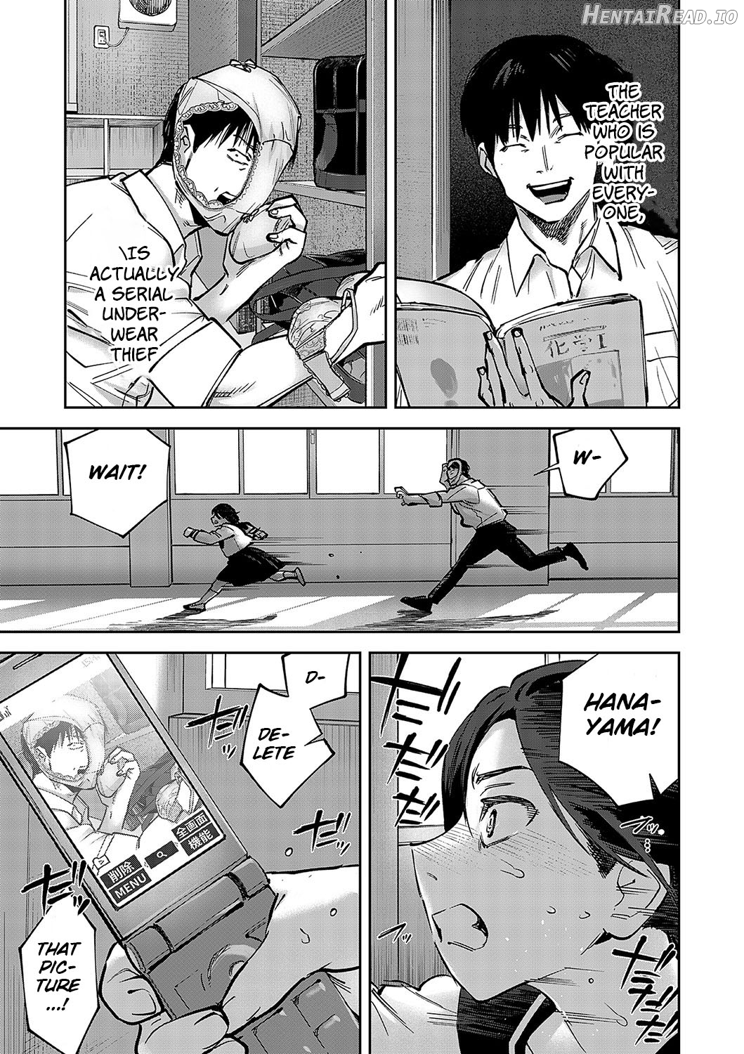 Tamada Akihisa no Sex Journey 〜Kairaku de Goukan wo Tatakikome〜 Dai Yon Wa Peni wa Pen Yori mo Tsuyoshi Chapter 1 - page 1