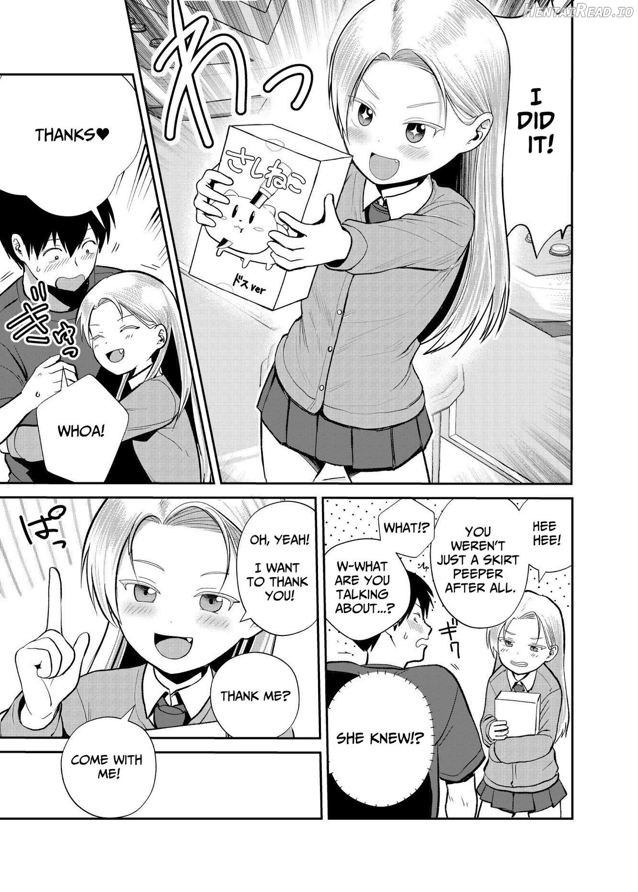 GaCen Joshi ni Sasowarete Chapter 1 - page 6
