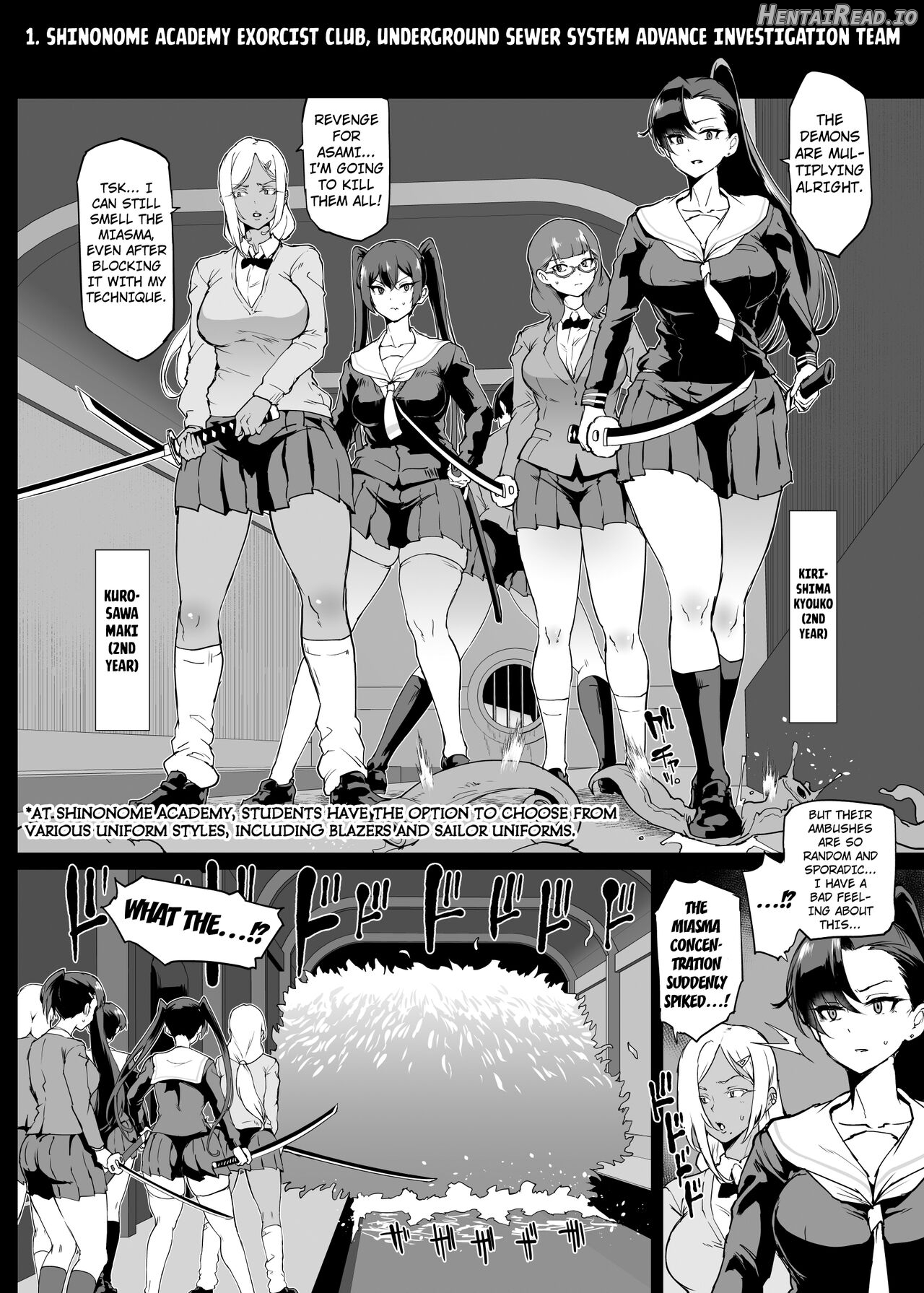 Taimabu S4 Gesuidou Hen 1 Chapter 1 - page 6