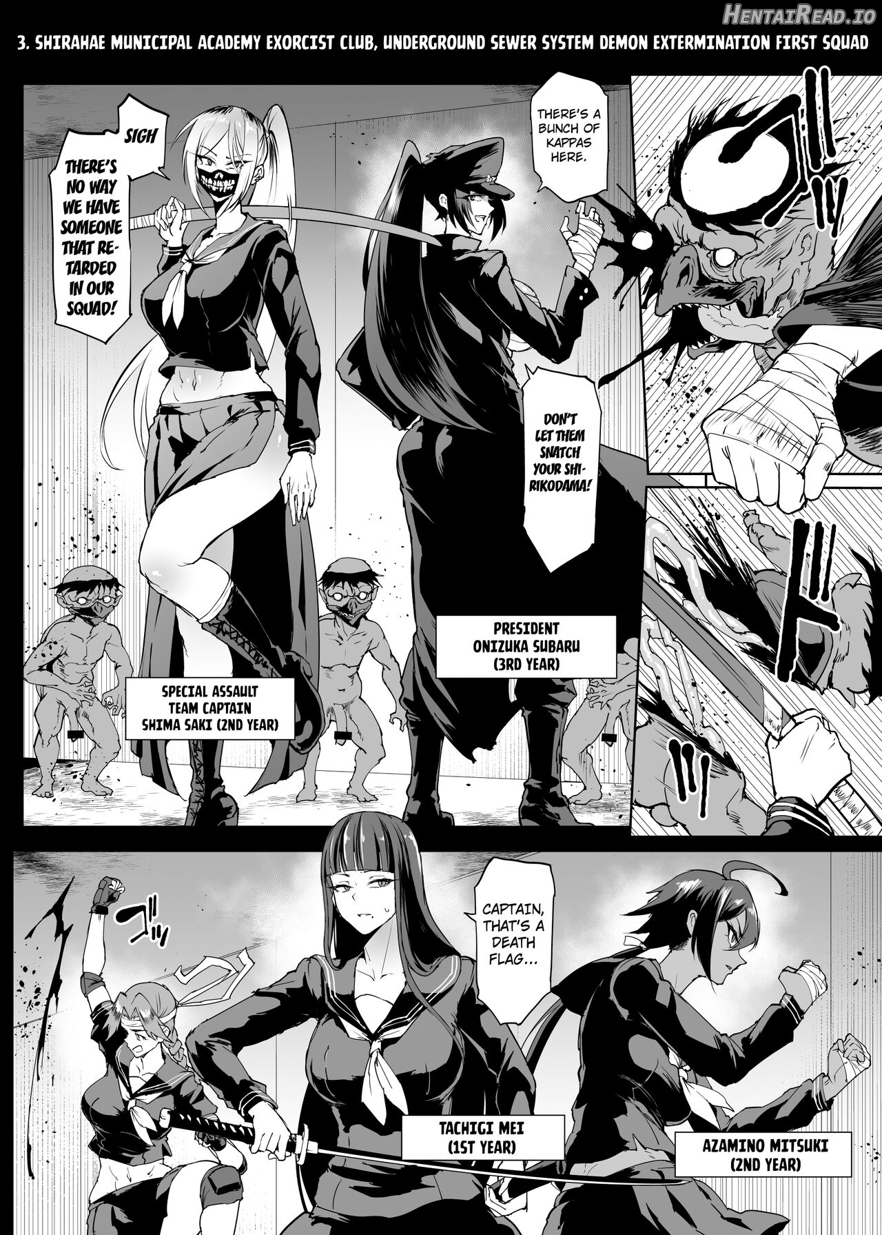 Taimabu S4 Gesuidou Hen 3 Chapter 1 - page 2