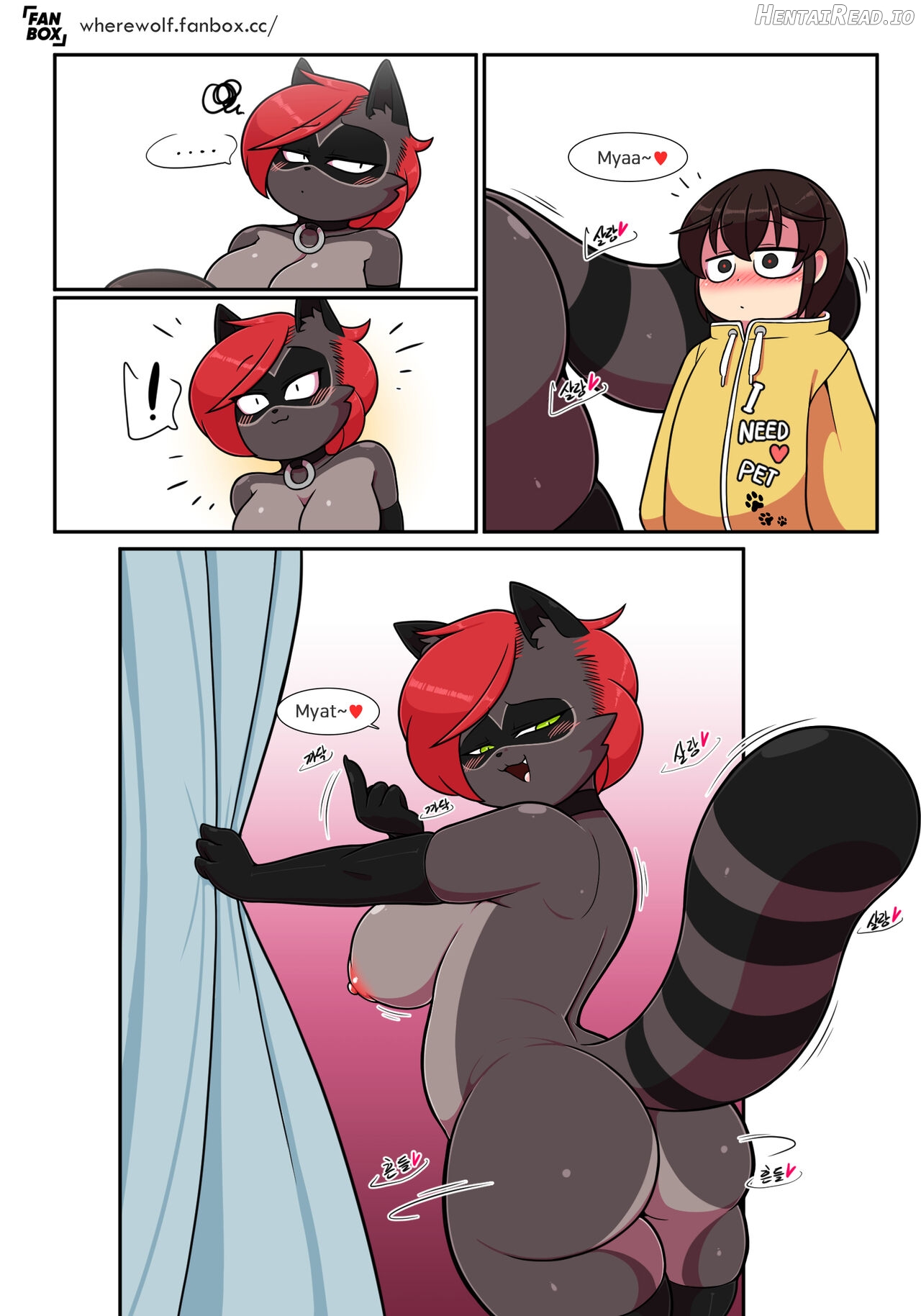 Pet Furry Shorts Chapter 1 - page 114