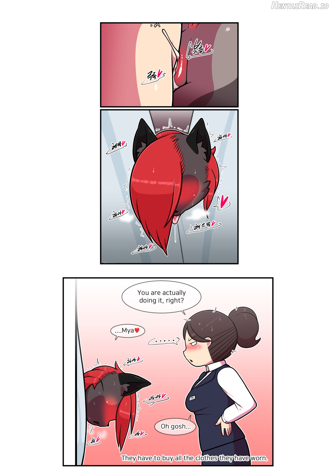 Pet Furry Shorts Chapter 1 - page 119