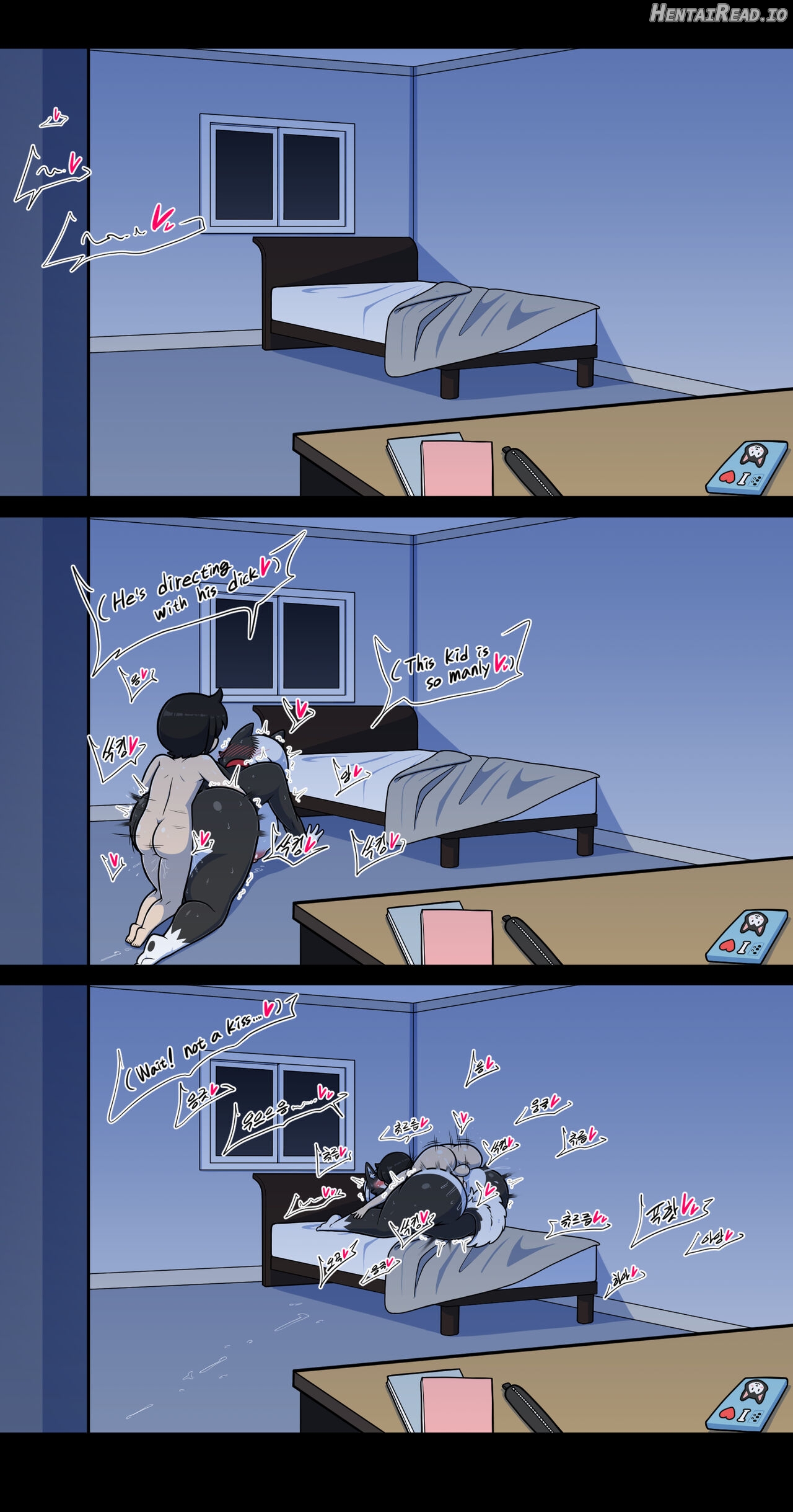 Pet Furry Shorts Chapter 1 - page 126