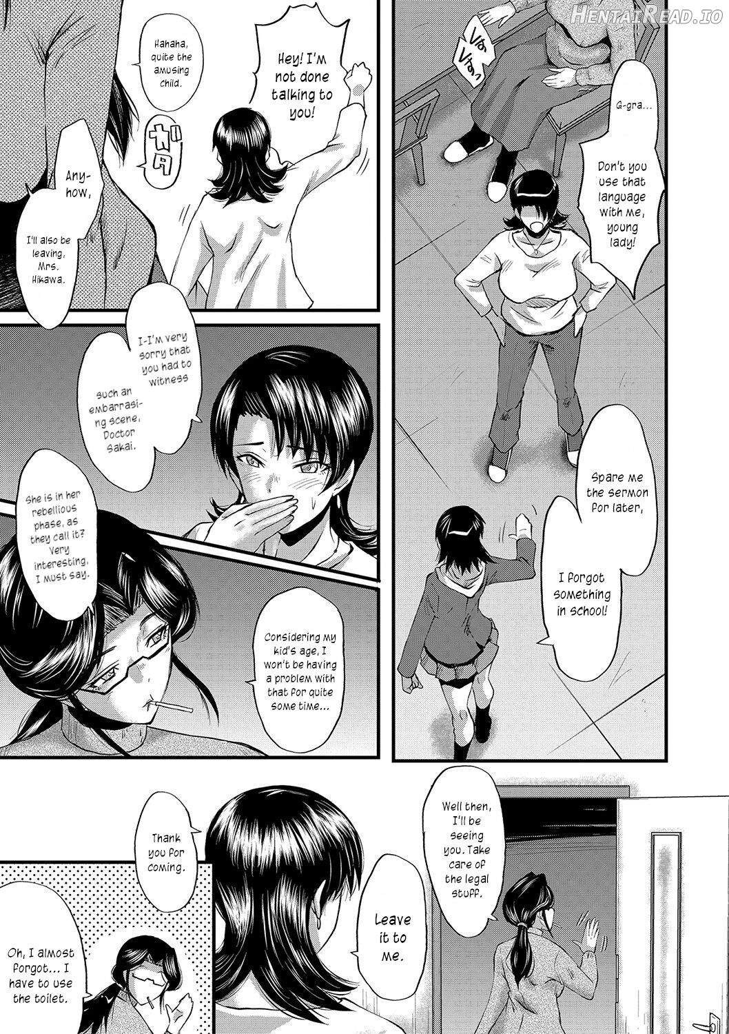 Koubi Jukujo no Inkoku Chapter 1 - page 11