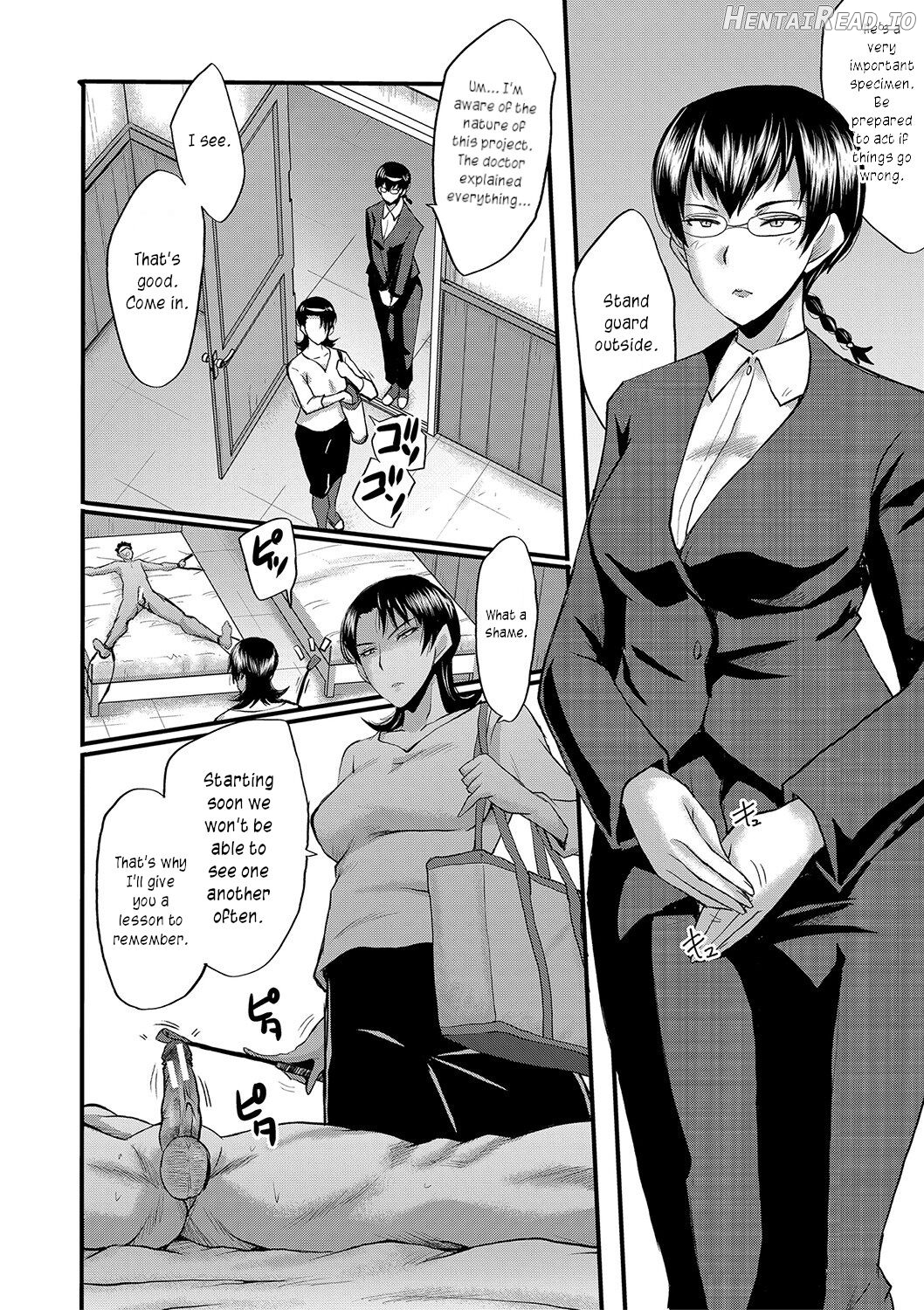 Koubi Jukujo no Inkoku Chapter 1 - page 56