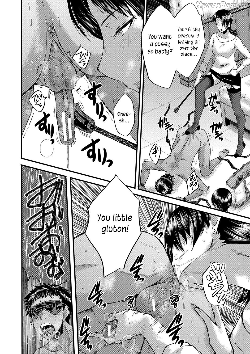 Koubi Jukujo no Inkoku Chapter 1 - page 60