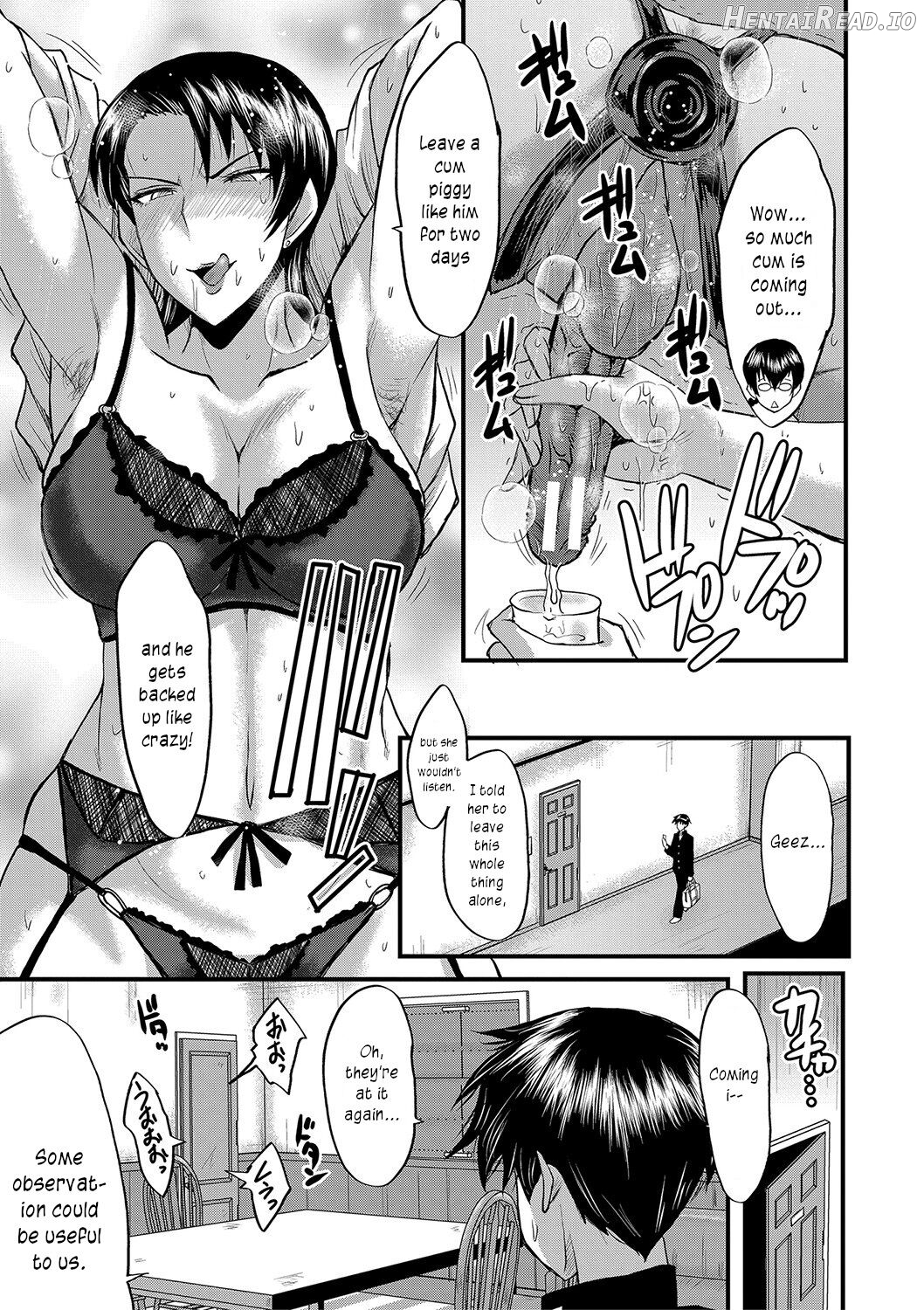 Koubi Jukujo no Inkoku Chapter 1 - page 63