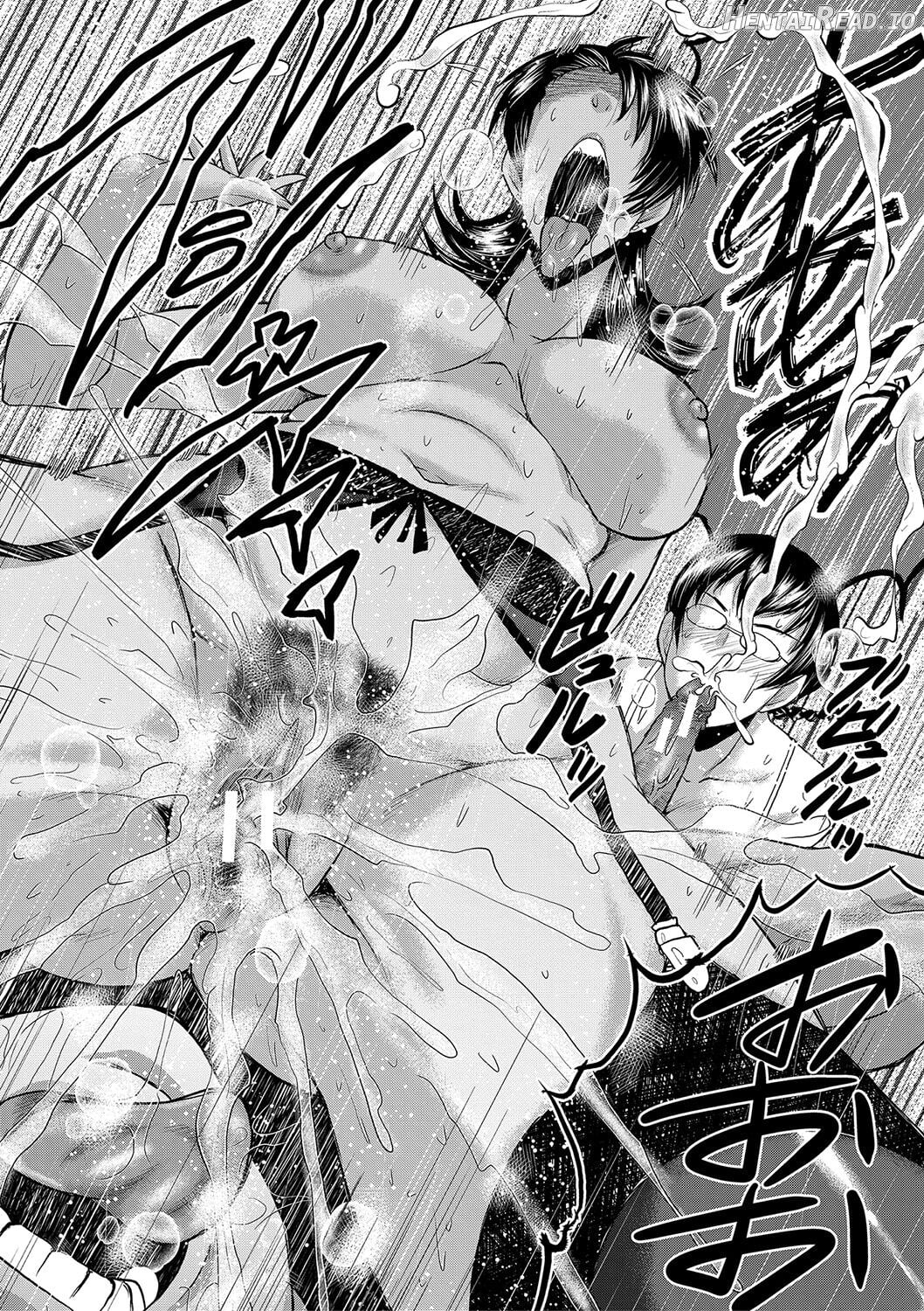 Koubi Jukujo no Inkoku Chapter 1 - page 72