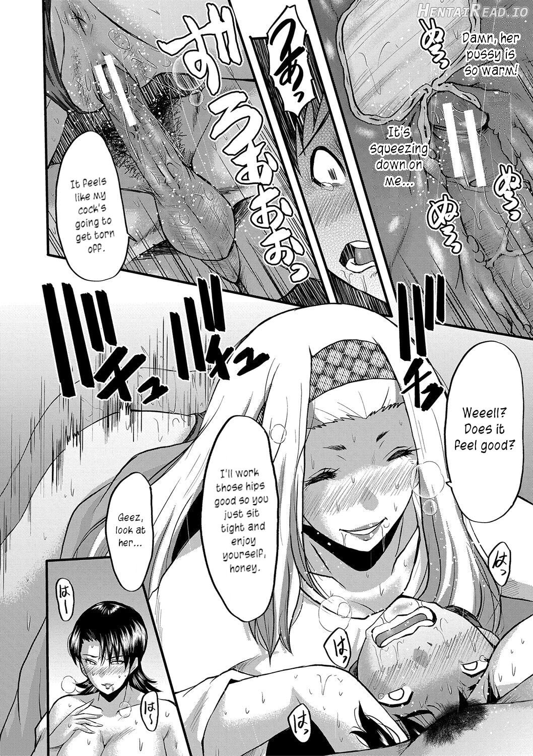 Koubi Jukujo no Inkoku Chapter 1 - page 90